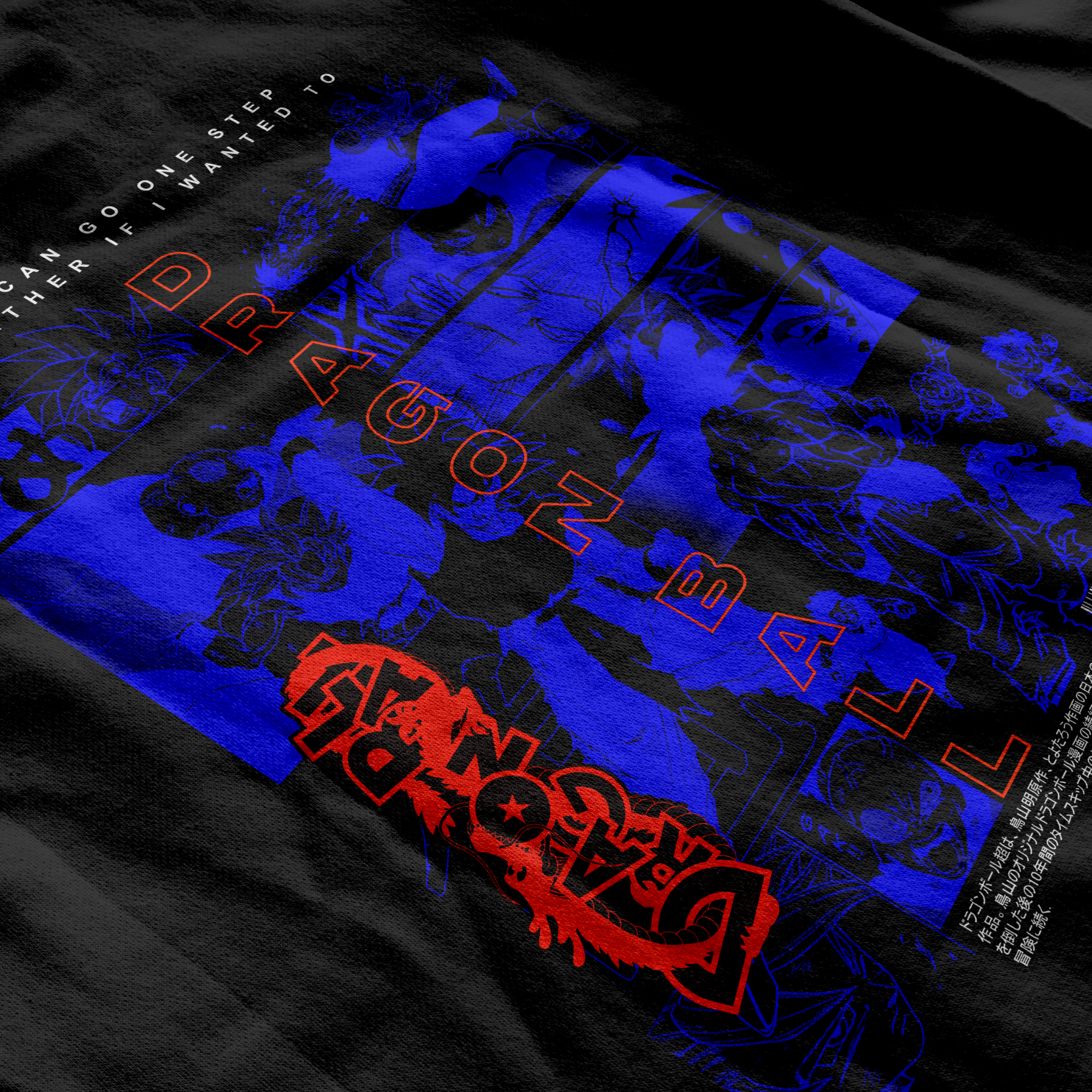 Dragon Ball Z | Black Hoodie