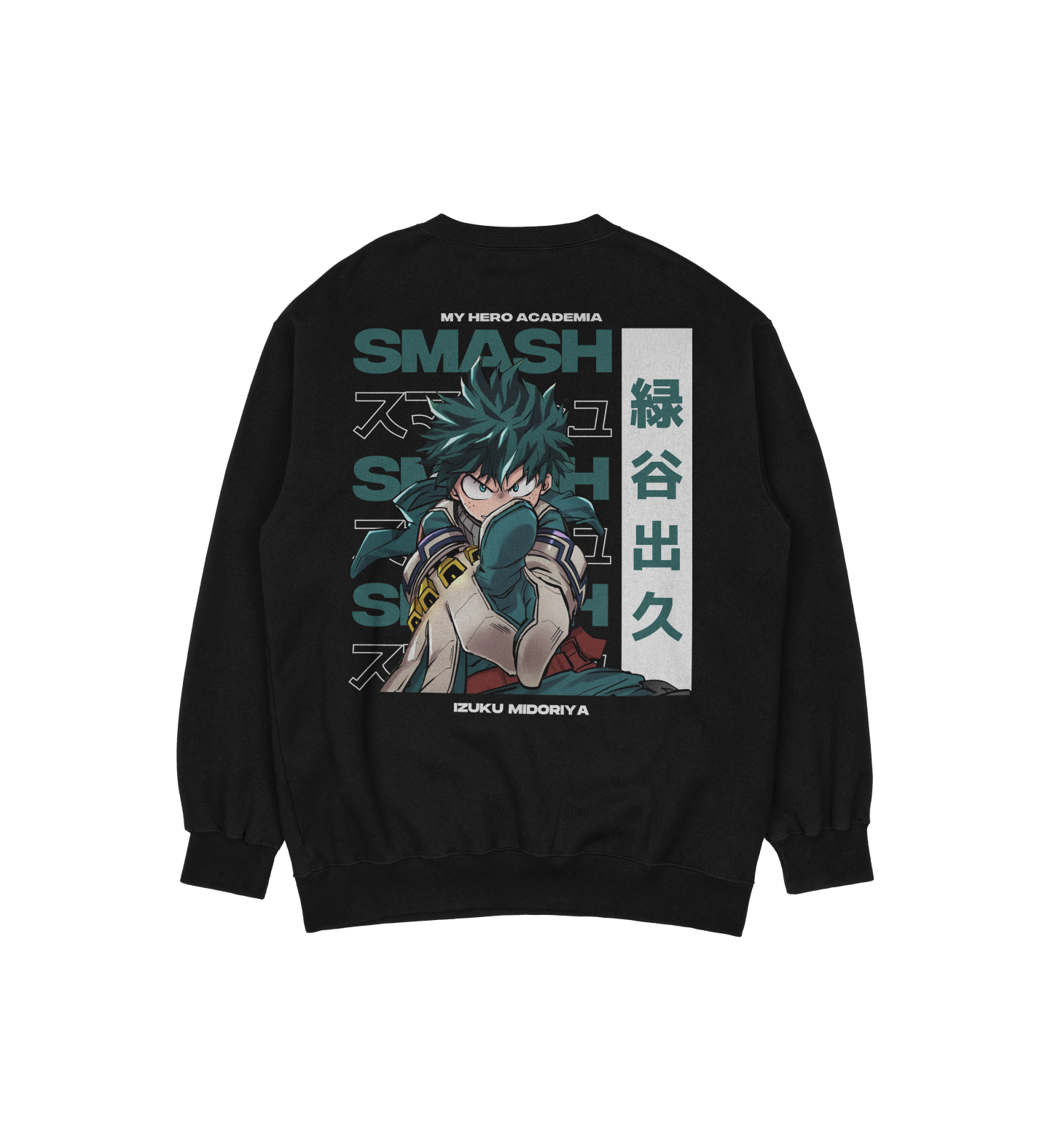 Izuku Midoriya My Hero Academia | Sweatshirt