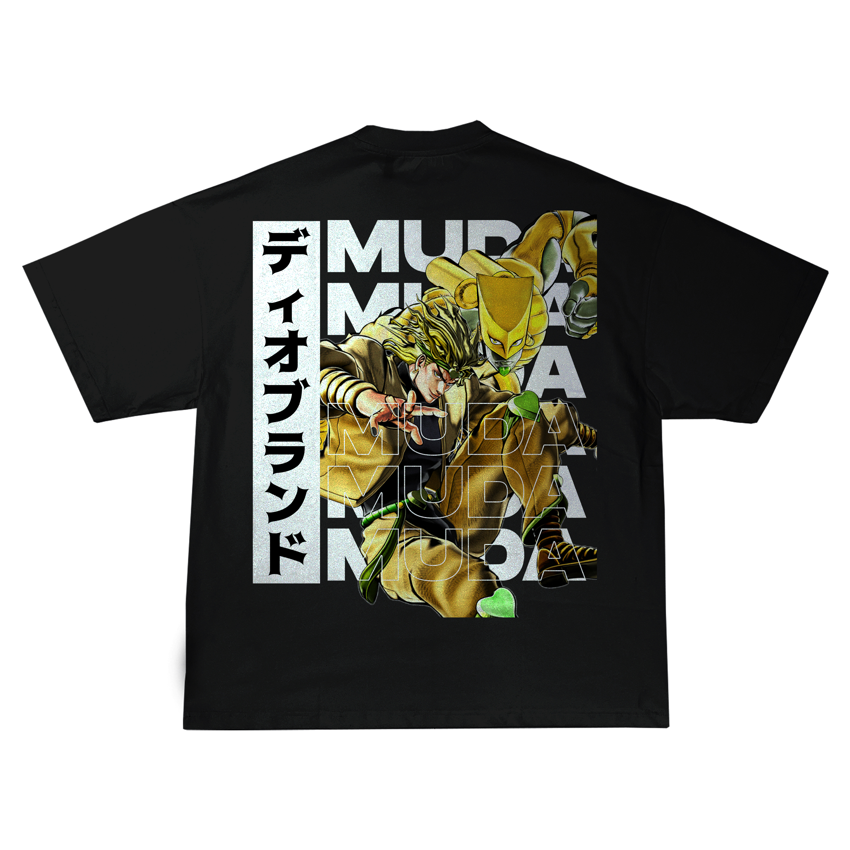 Dio Brando JoJo's Bizarre Adventure | T-Shirt