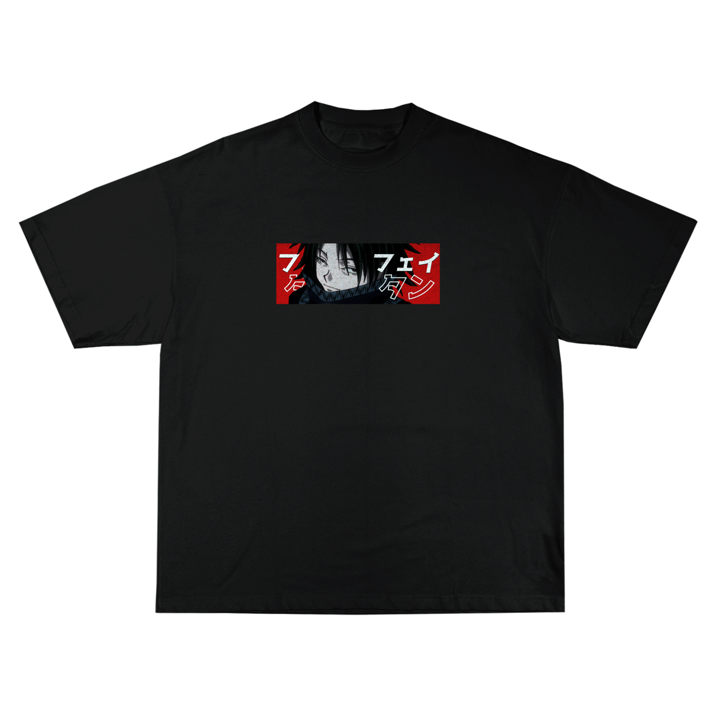 Feitah Hunter x Hunter | T-Shirt