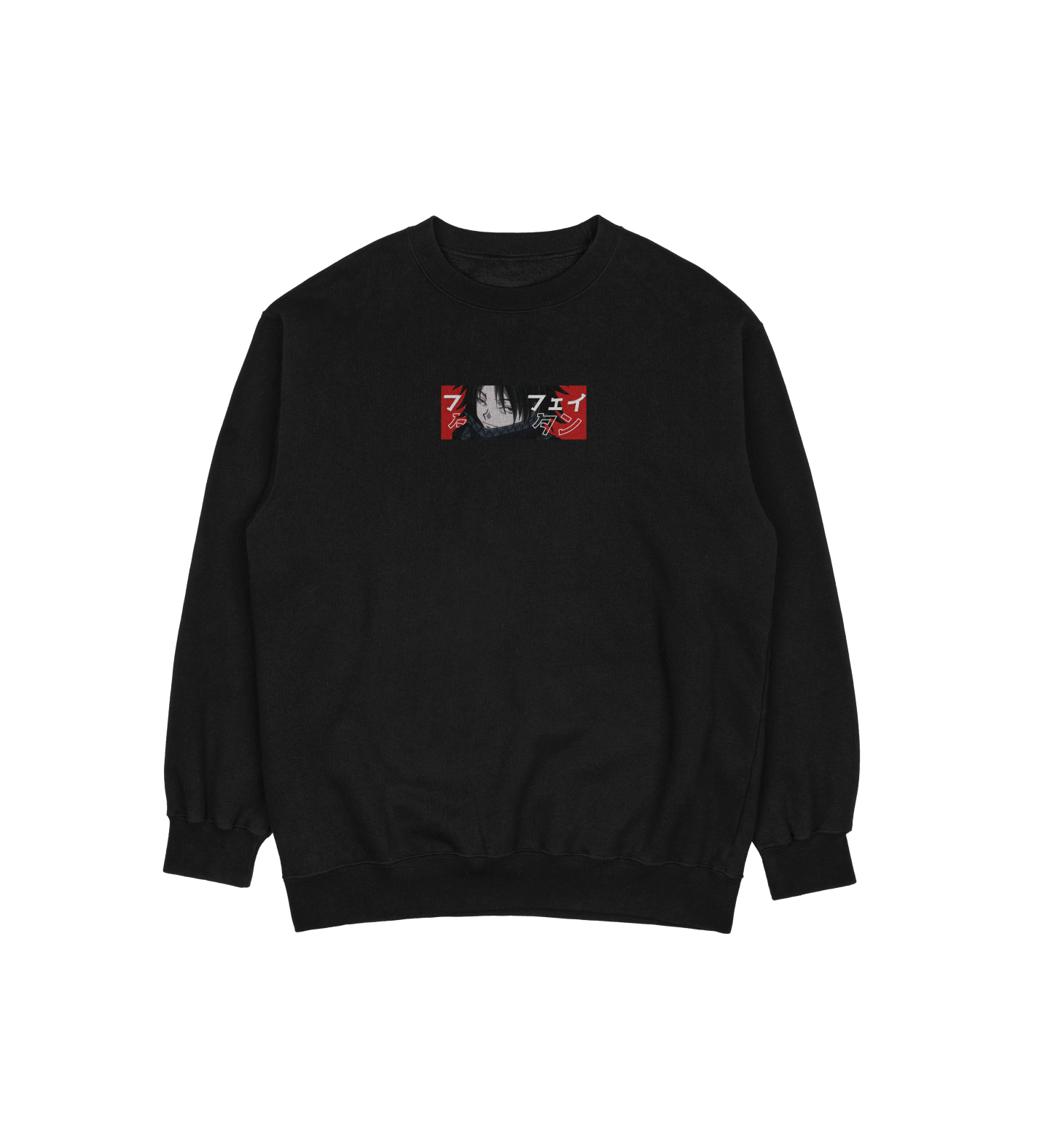 Feitan Hunter x Hunter | Sweatshirt