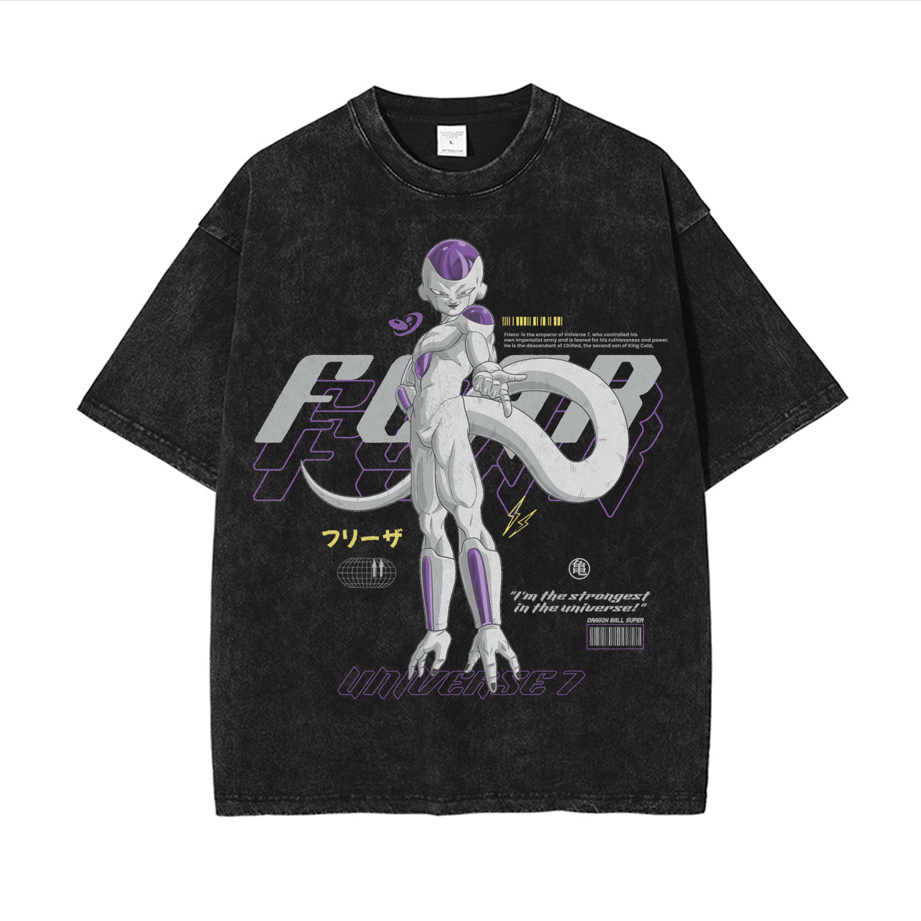 Frieza Vintage Oversized T-Shirt