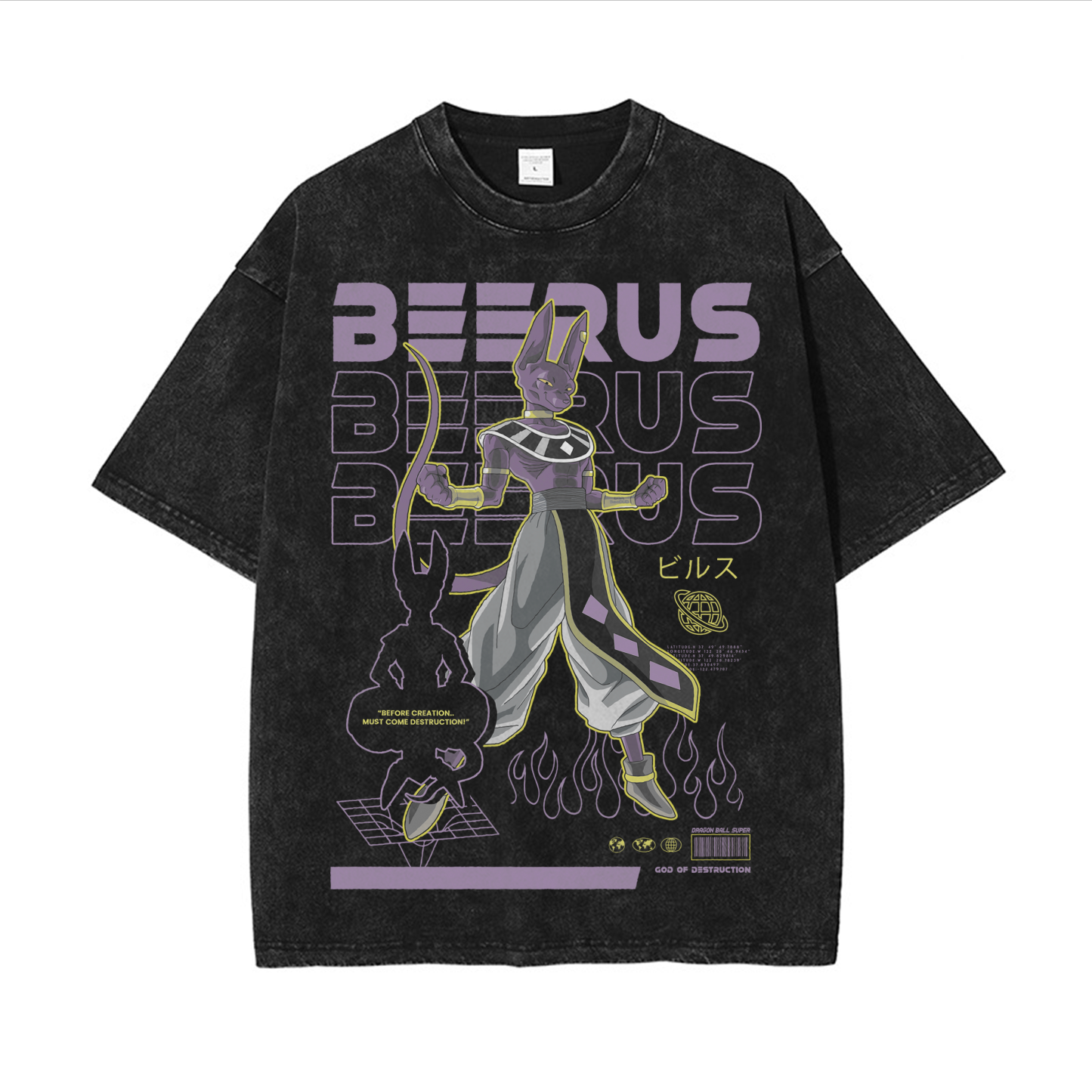 Beerus Vintage Oversized T-Shirt