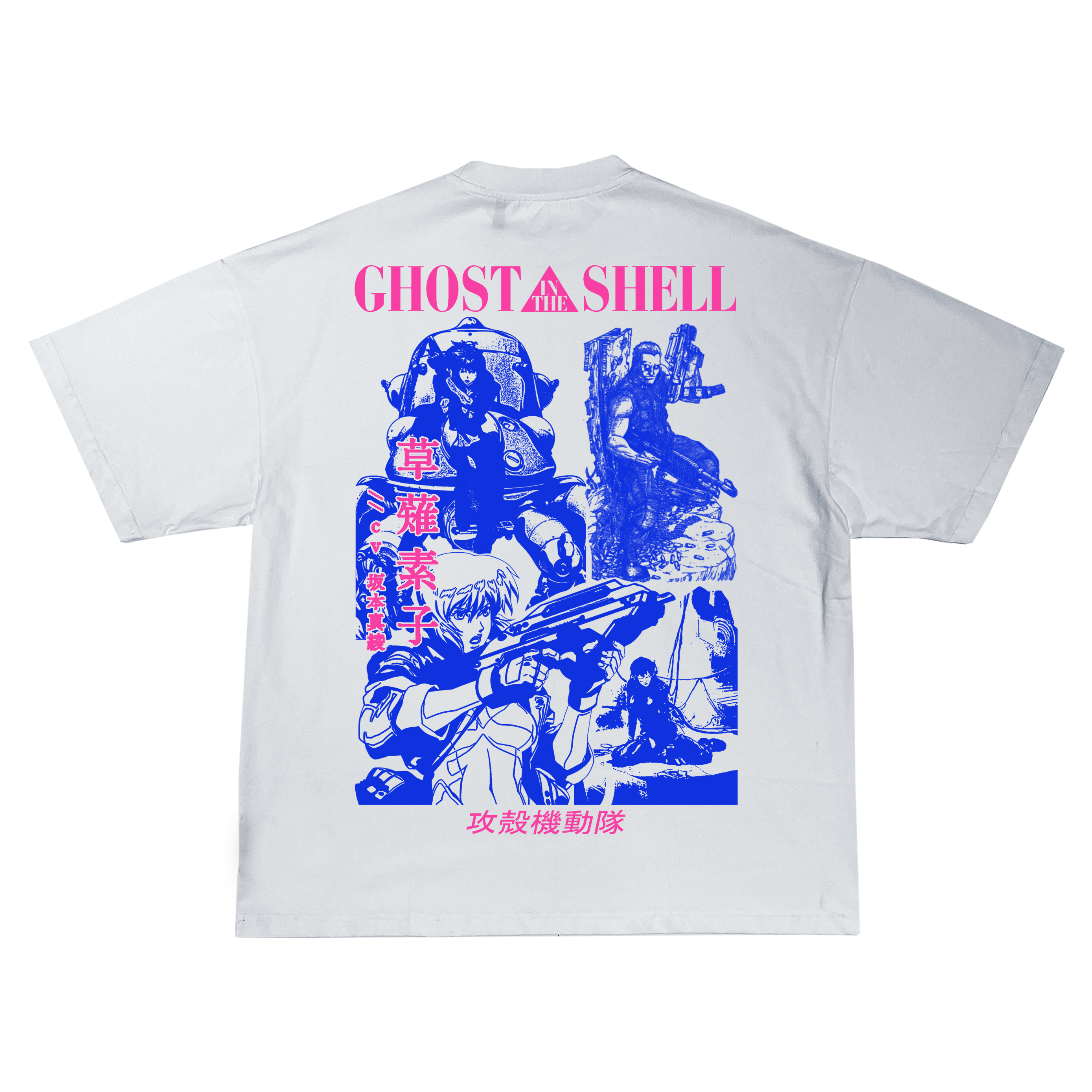  Ghost In the Shell Old School Anime | T-shirt