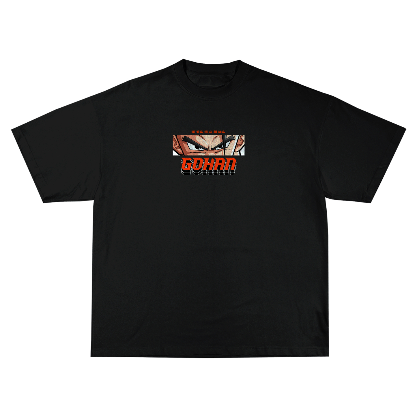 Gohan Dragon Ball Super | T-Shirt