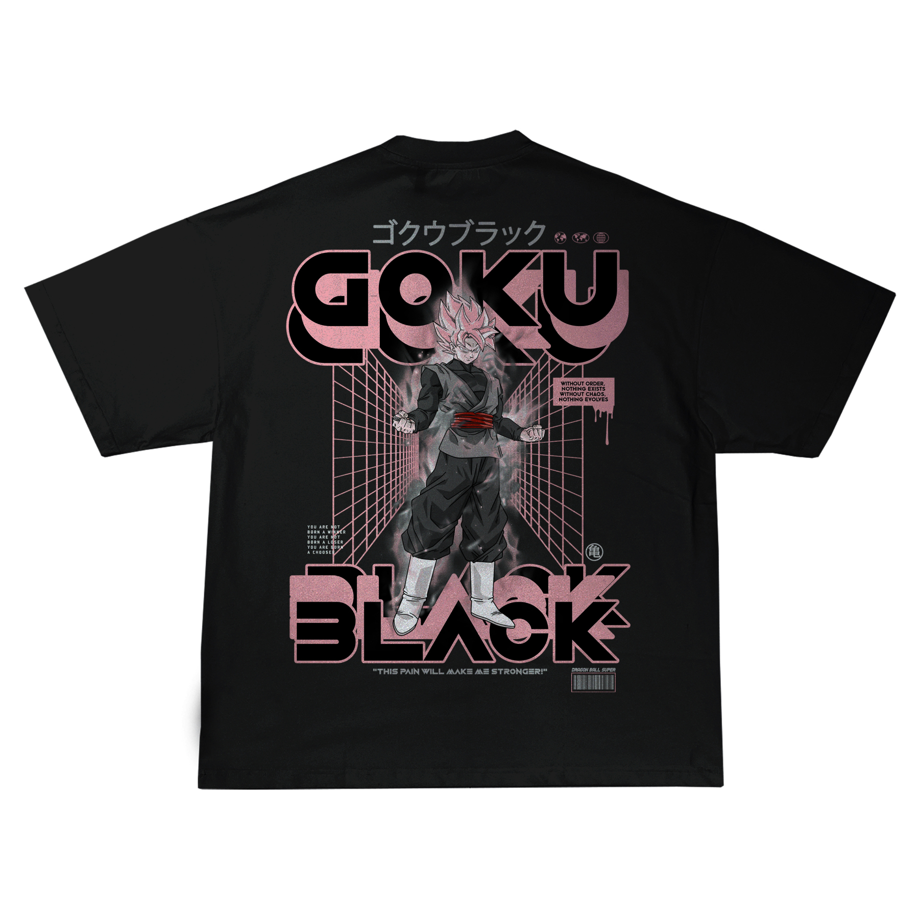 Goku Dragon Ball Super | T-Shirt