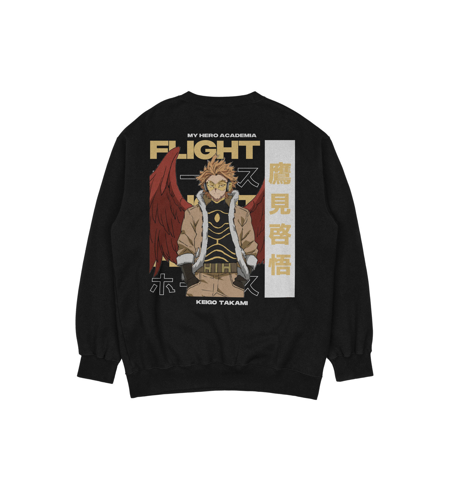 Keigo Takami My Hero Academia | Sweatshirt