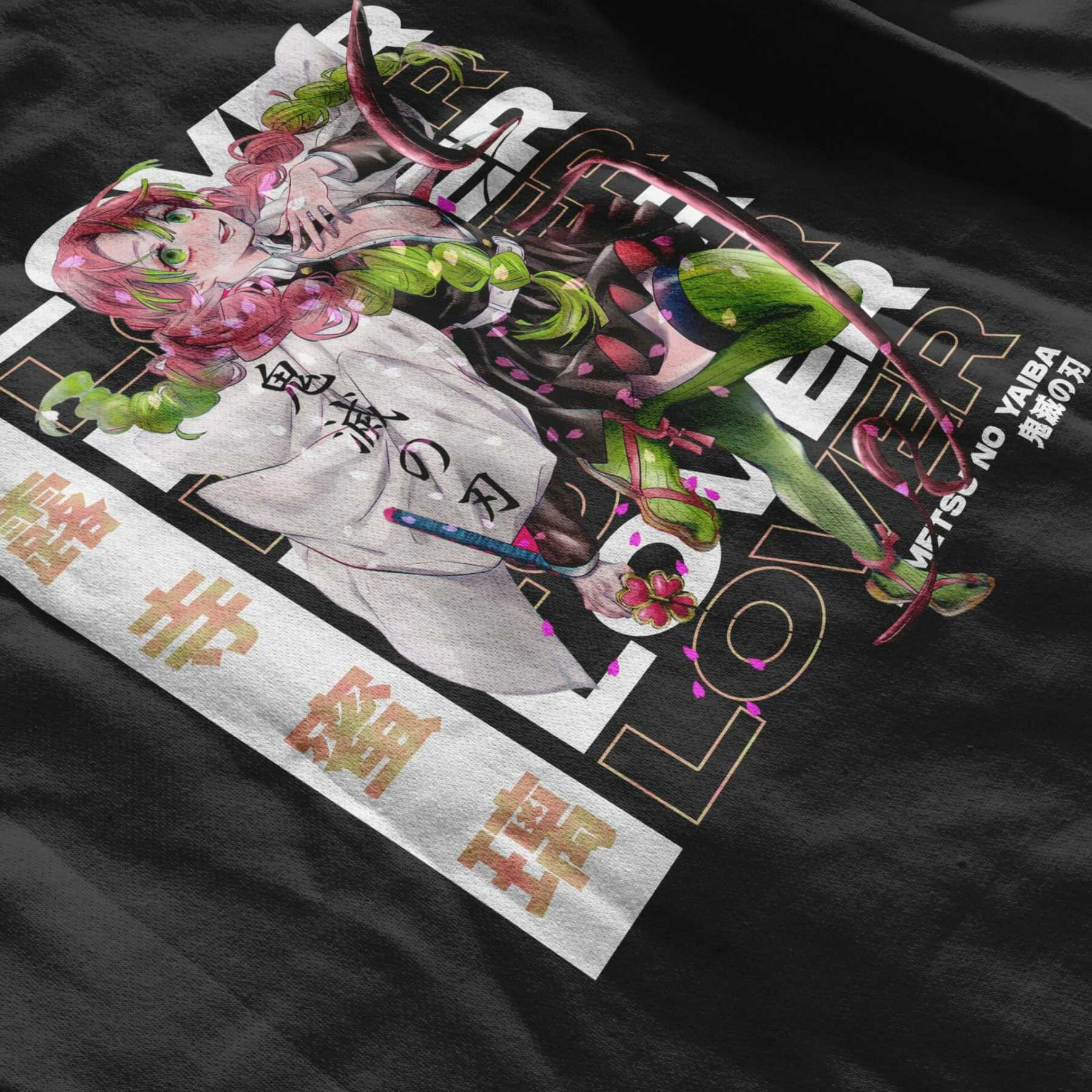 Mitsuri Kanroji Demon Slayer | Hoodie