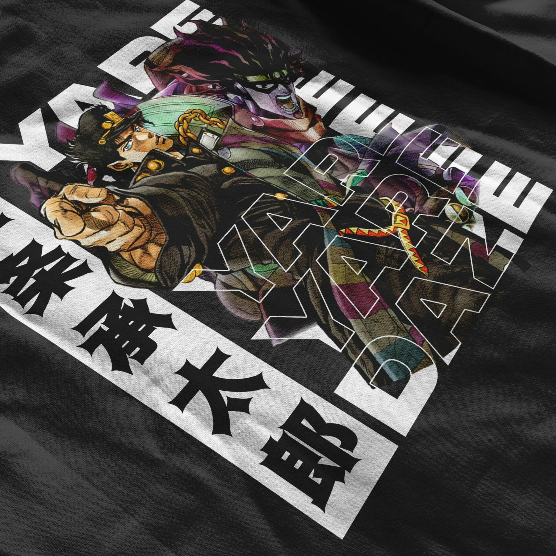 Jotaro Kujo JoJo's Bizarre Adventure | Hoodie