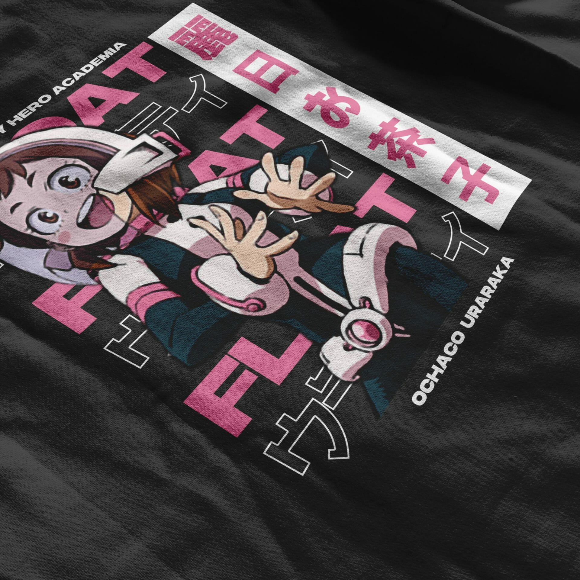 Ochaco Uraraka My Hero Academia | Hoodie