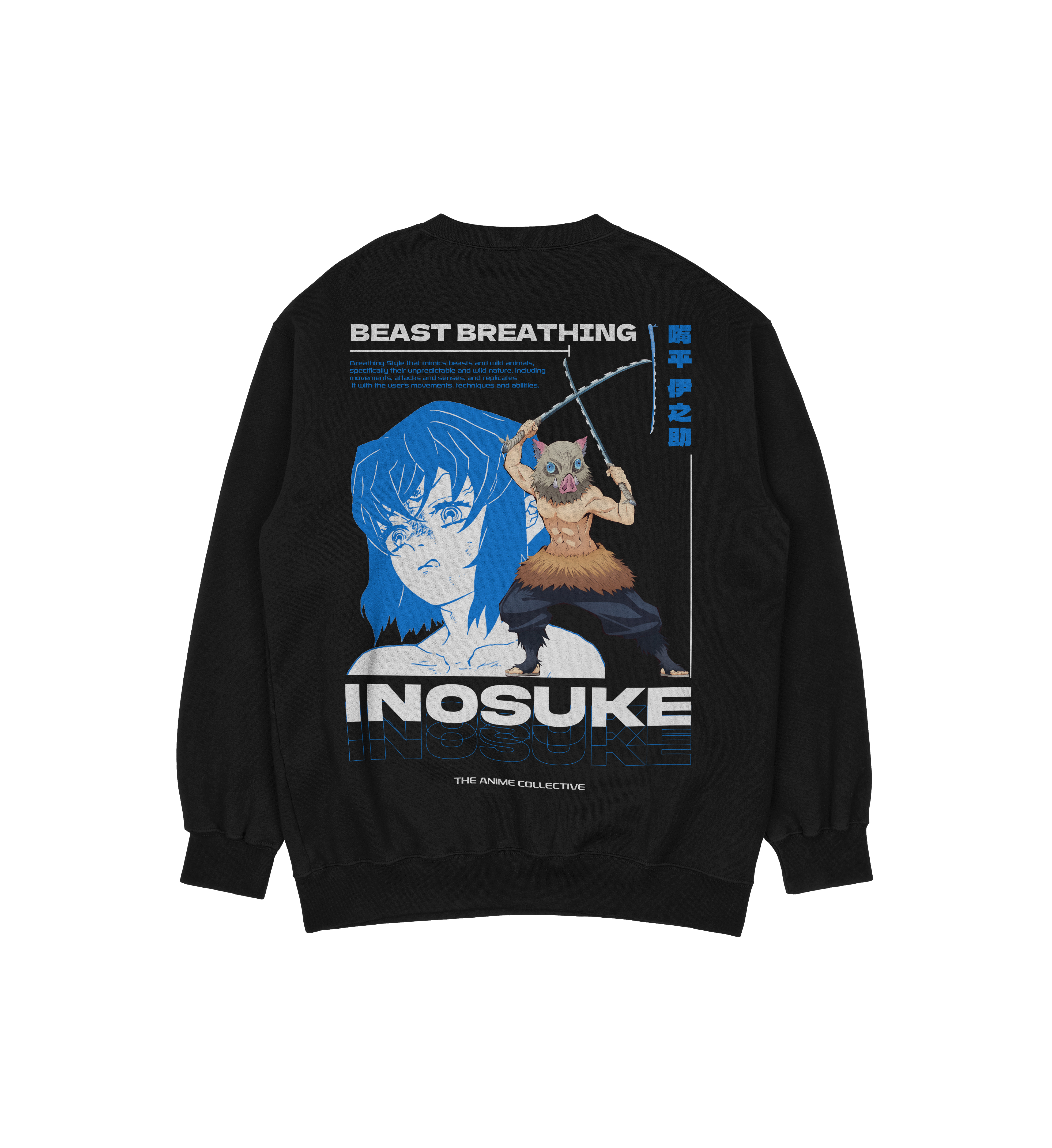 Inosuke Demon Slayer | Sweatshirt