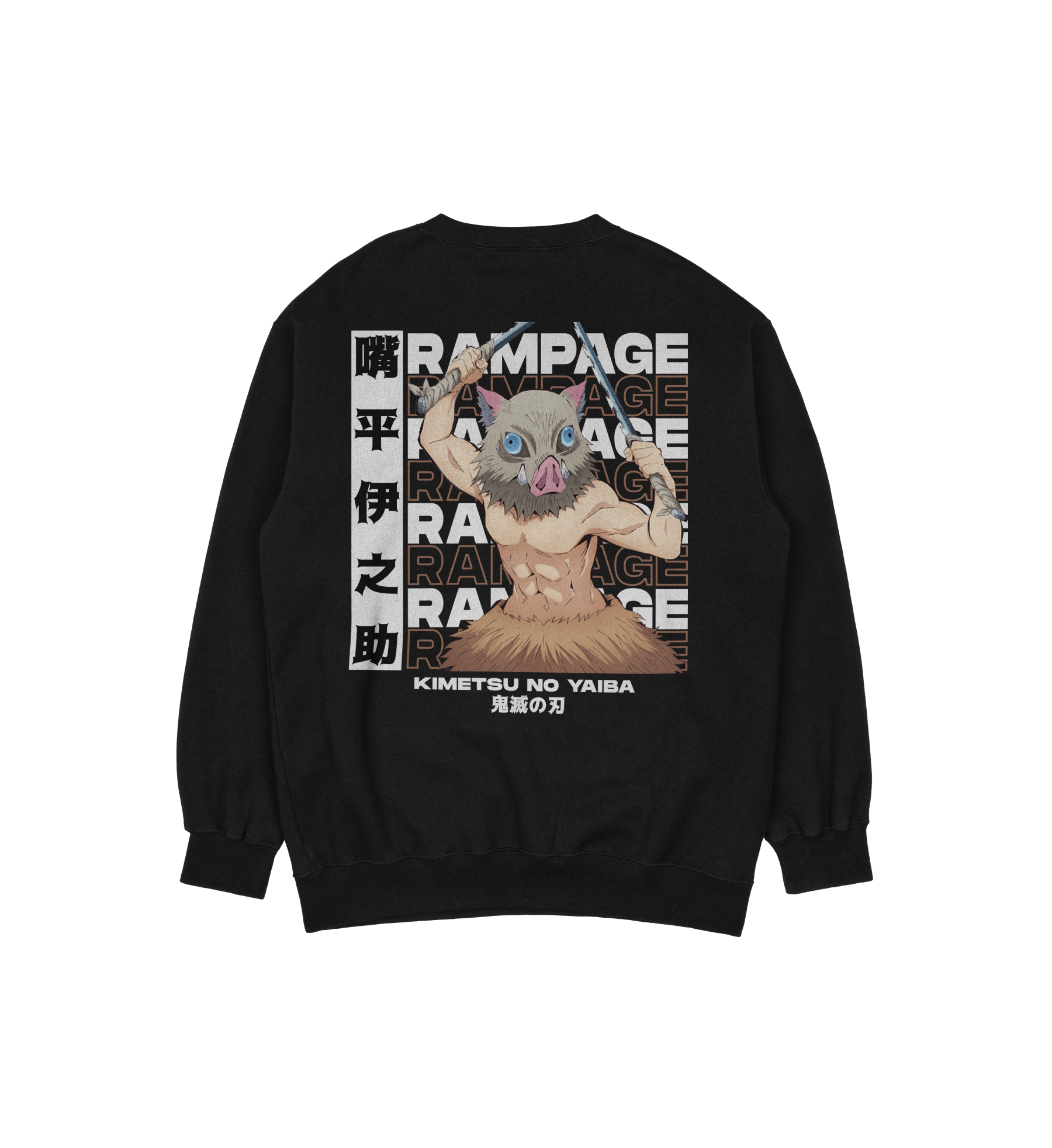 Inosuke Hashibira Demon Slayer | Sweatshirt