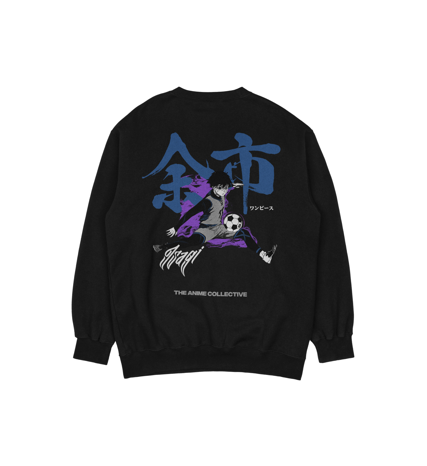 Isagi Yoichi Blue Lock | Sweatshirt
