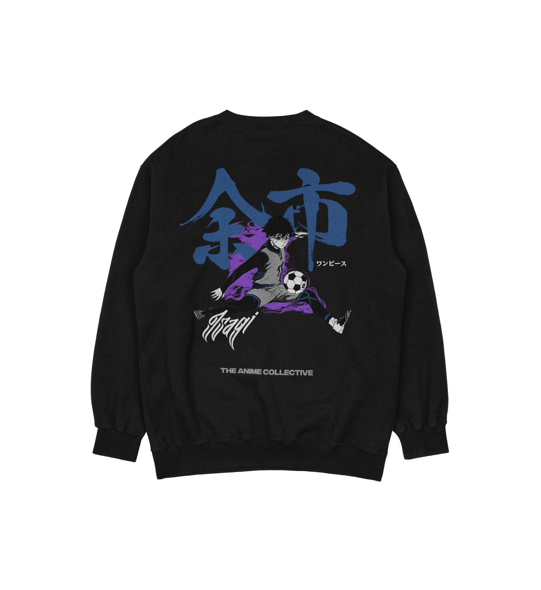 Isagi Yoichi Blue Lock | Sweatshirt