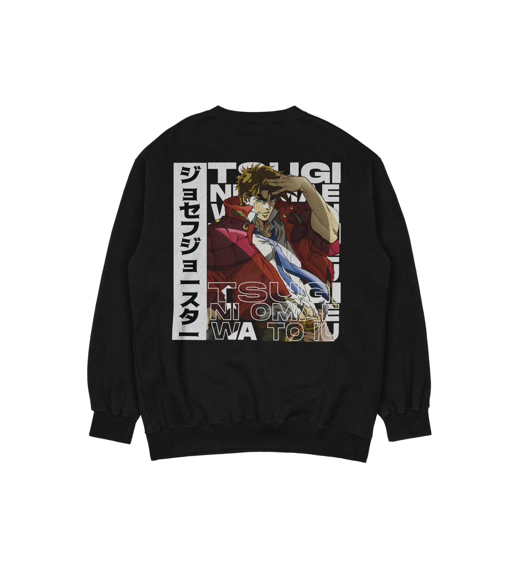 Tsugini JoJo's Bizarre Adventure | Sweatshirt