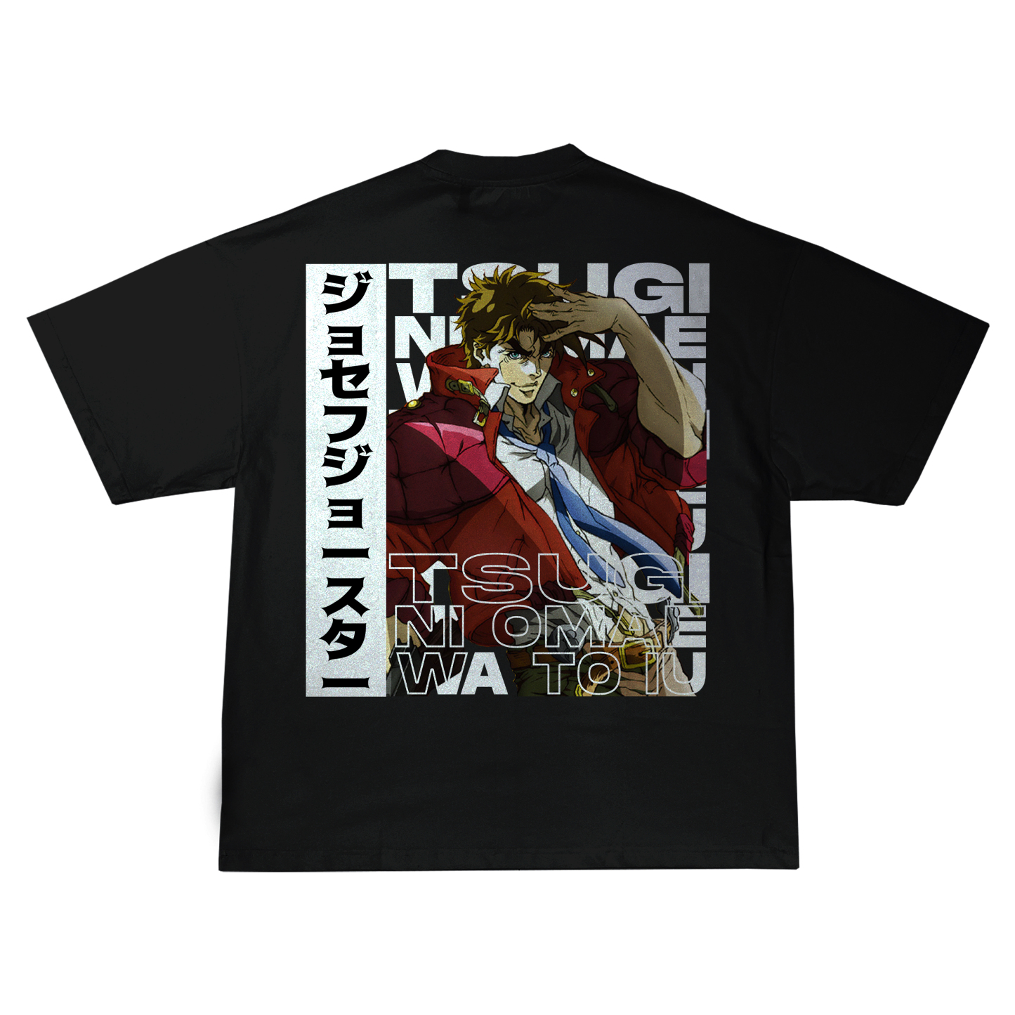 Tsugini JoJo's Bizarre Adventure | T-Shirt