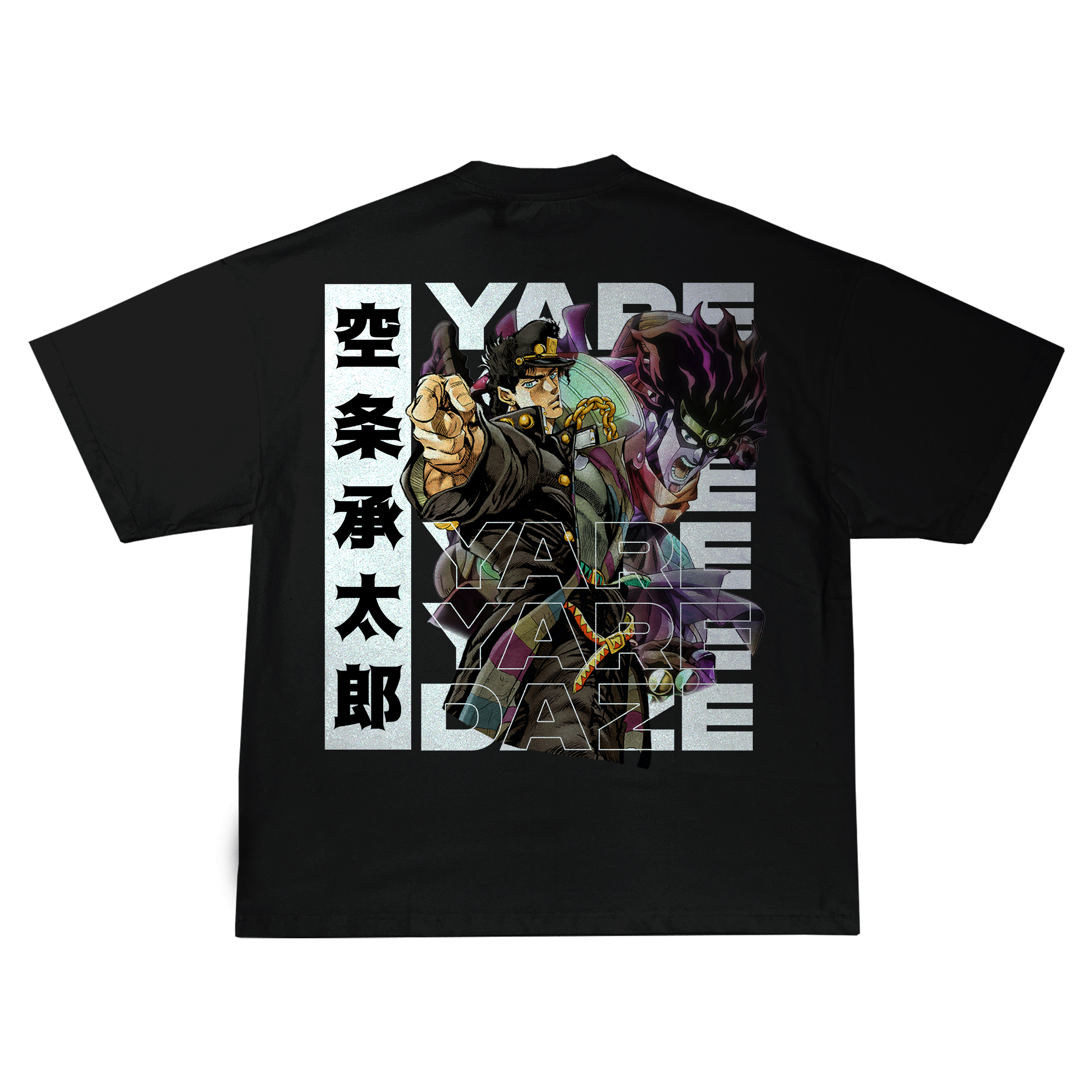 Yare Daze JoJo's Bizarre Adventure | T-Shirt