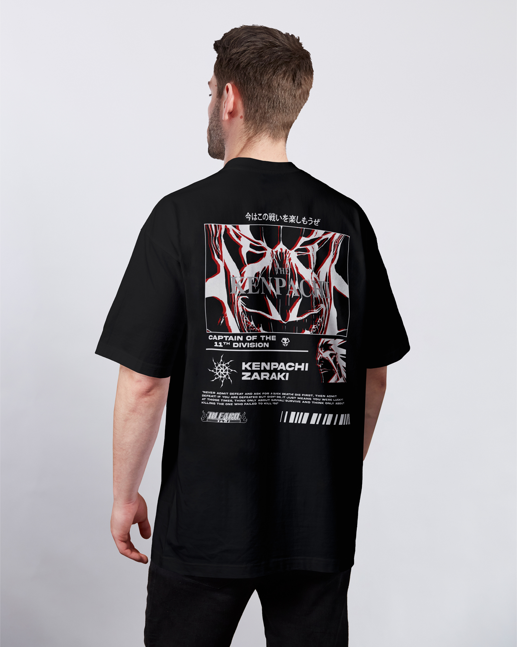 Kenpachi Zaraki Bleach | T-Shirt TYBW