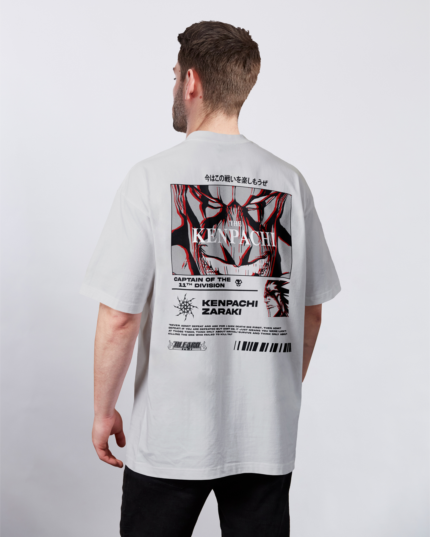 Kenpachi Zaraki Bleach | White T-Shirt TYBW