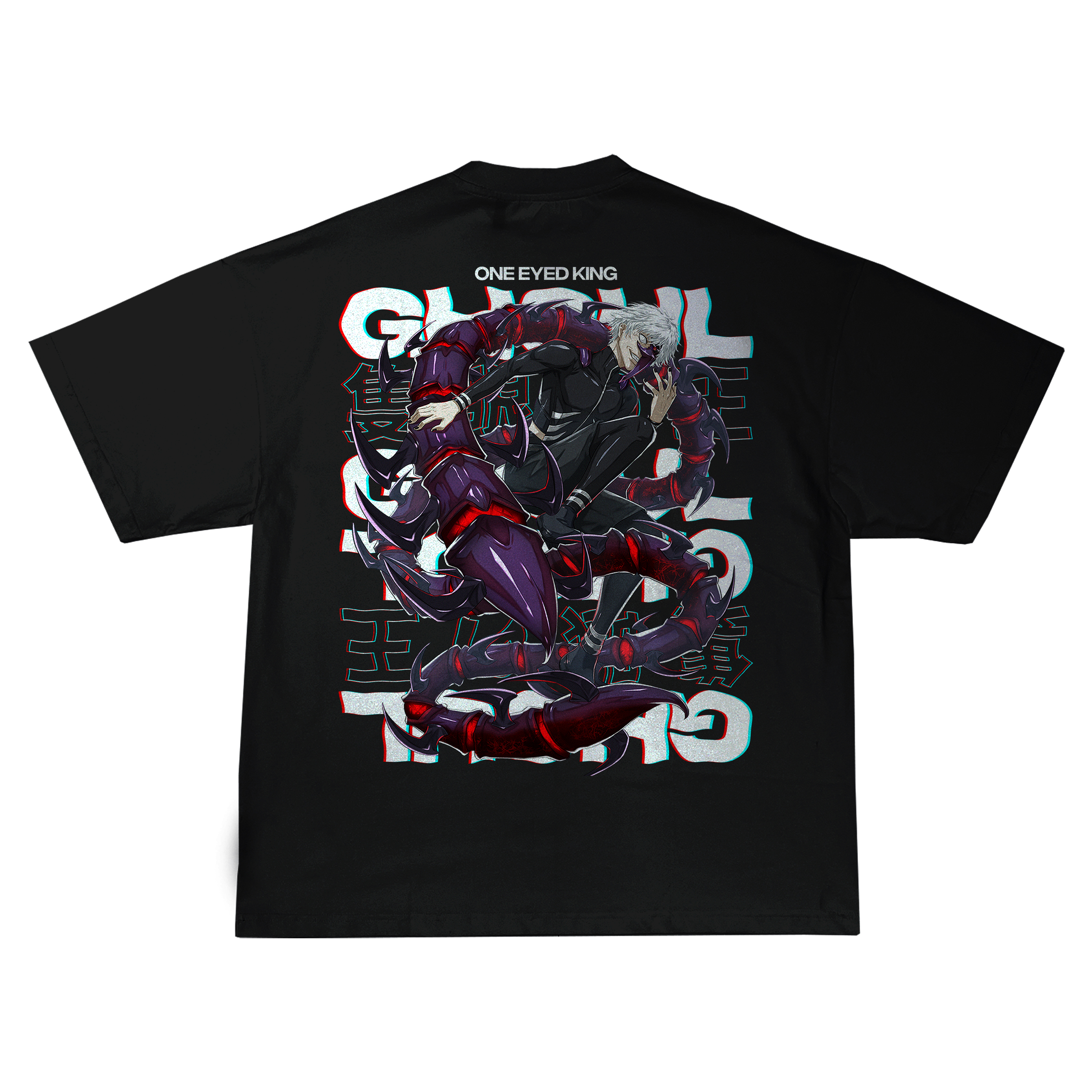 One Eyed King Tokyo Ghoul | T-Shirt
