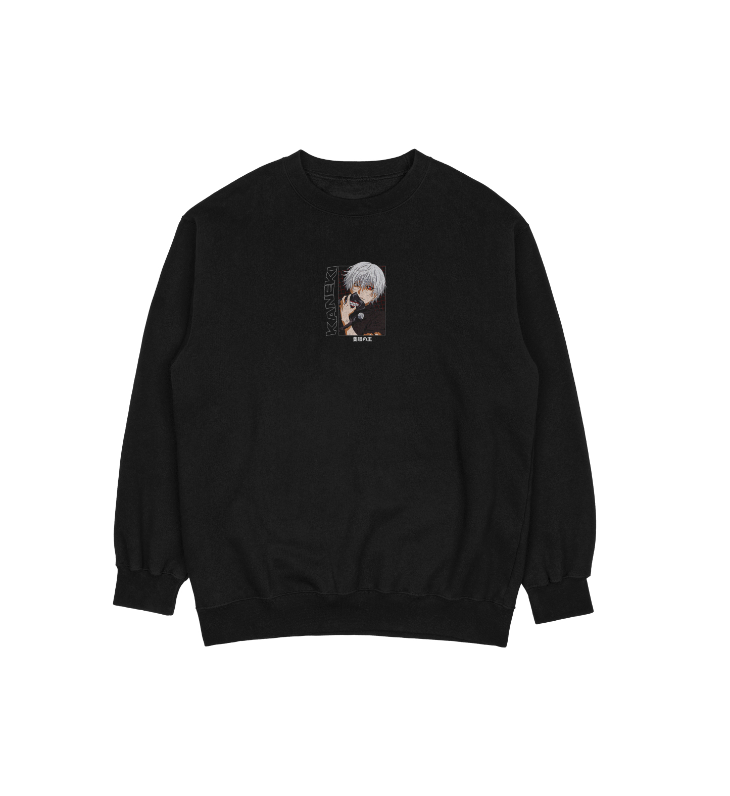 One Eyed King Tokyo Ghoul | Sweatshirt