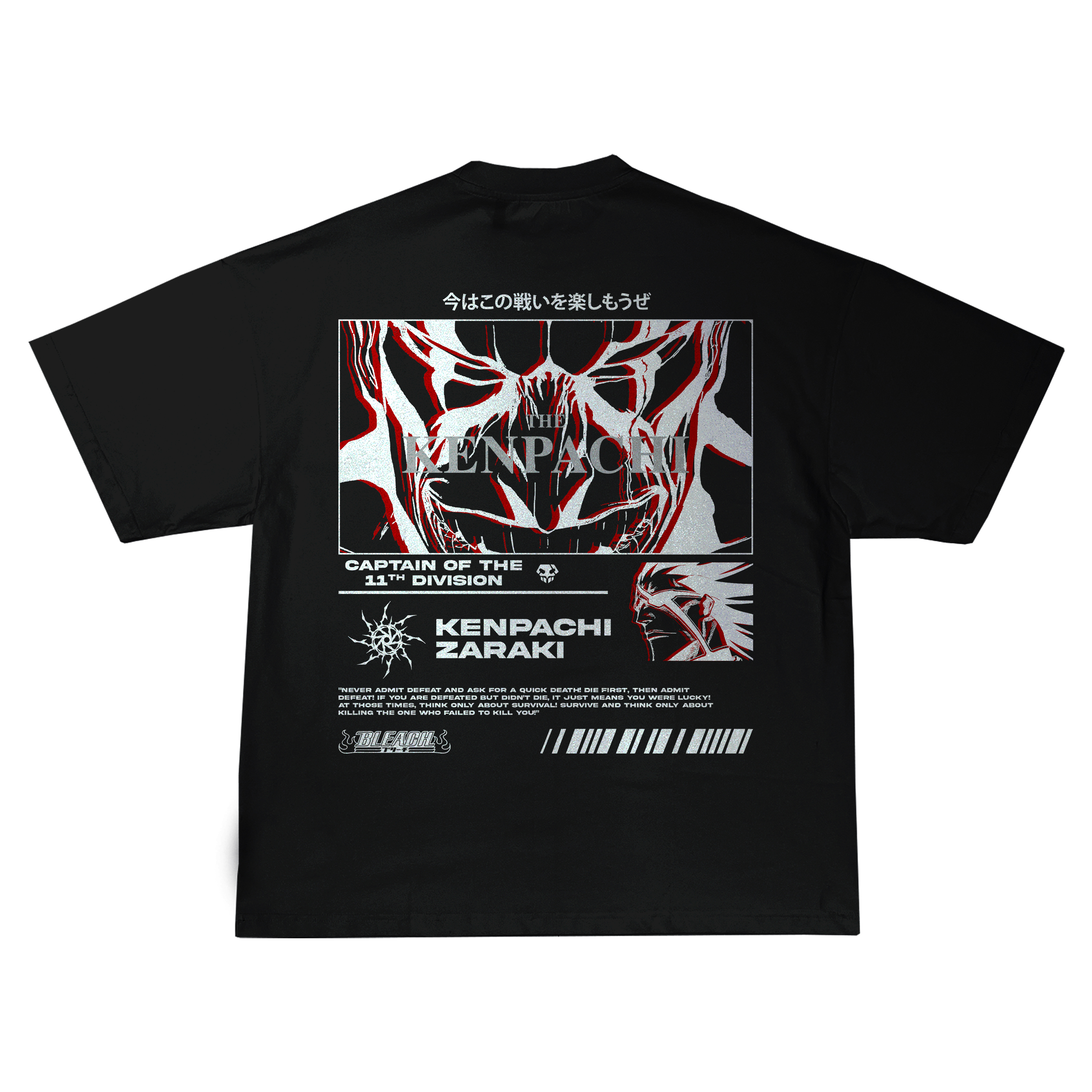 Kenpachi Zaraki Bleach | T-Shirt TYBW