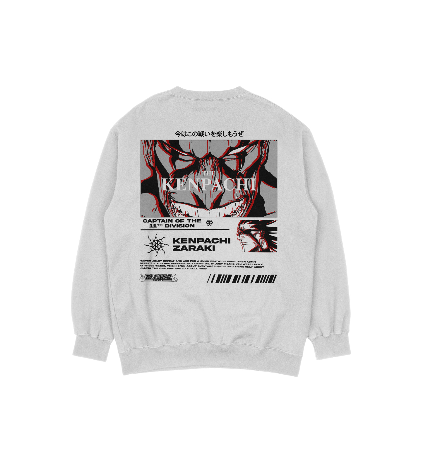 Kenpachi Zaraki Bleach | White Sweatshirt TYBW