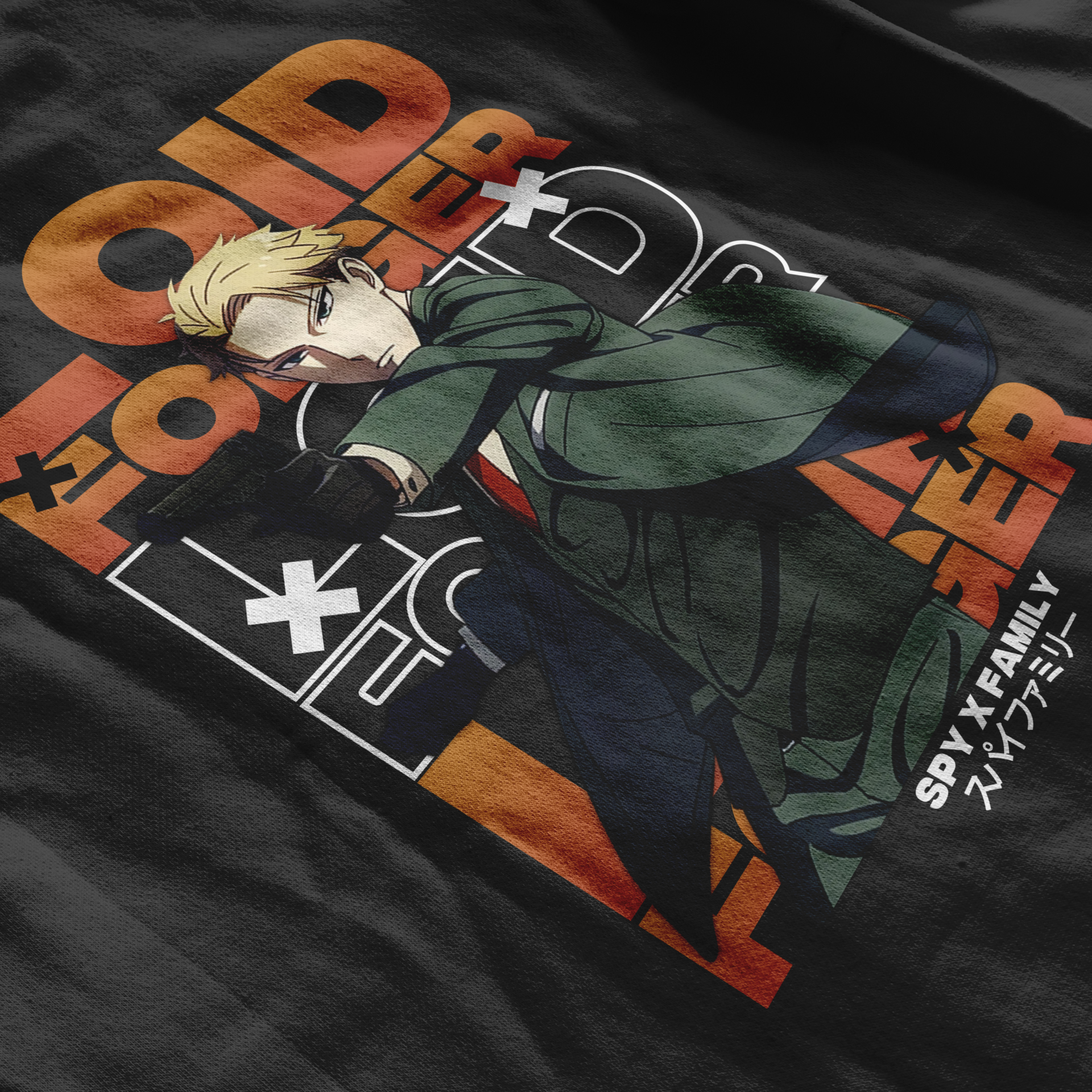 Loid Forger Spy x Family | Hoodie