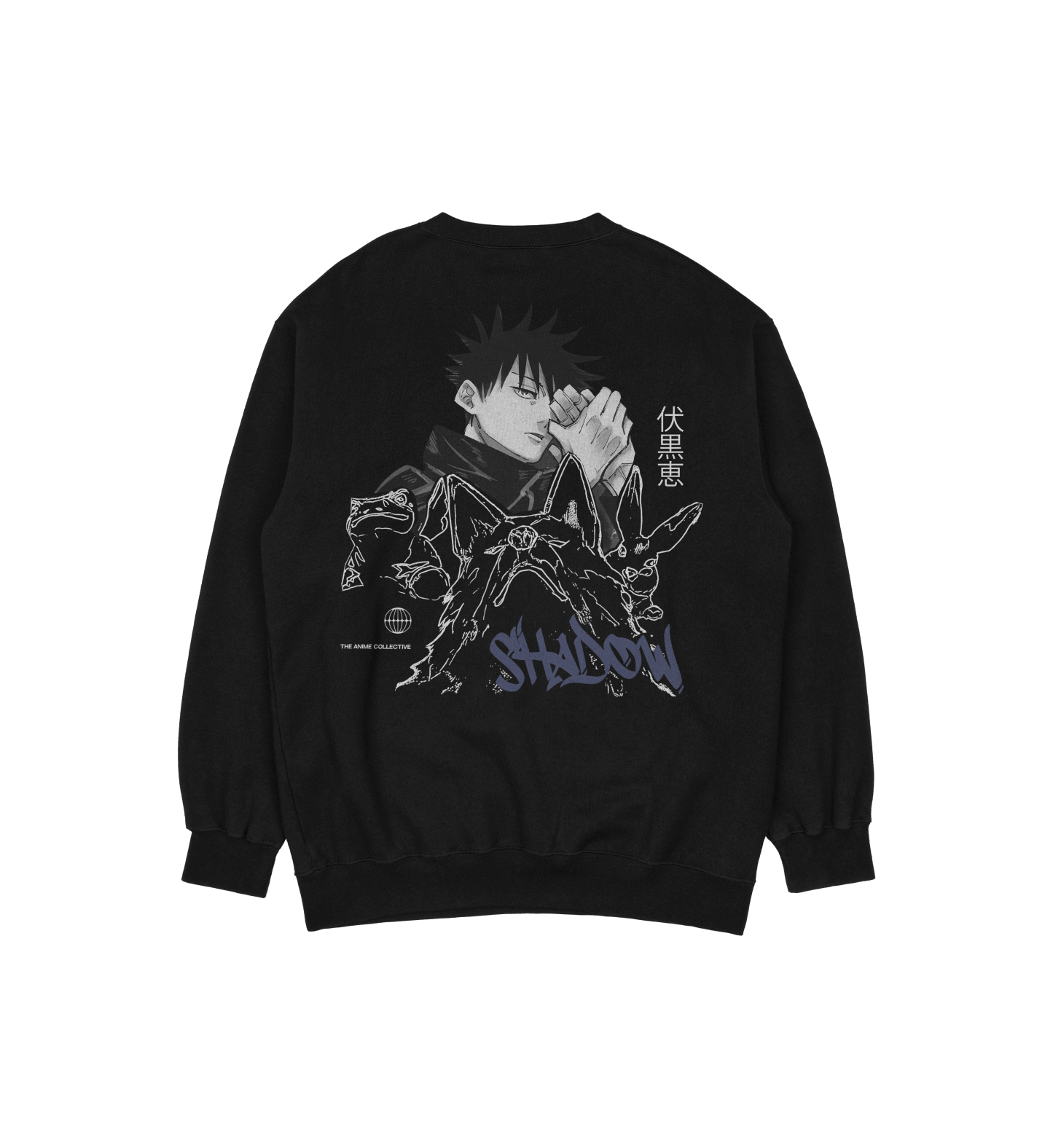 Megumi Fushiguro Jujutsu Kaizen | Sweatshirt