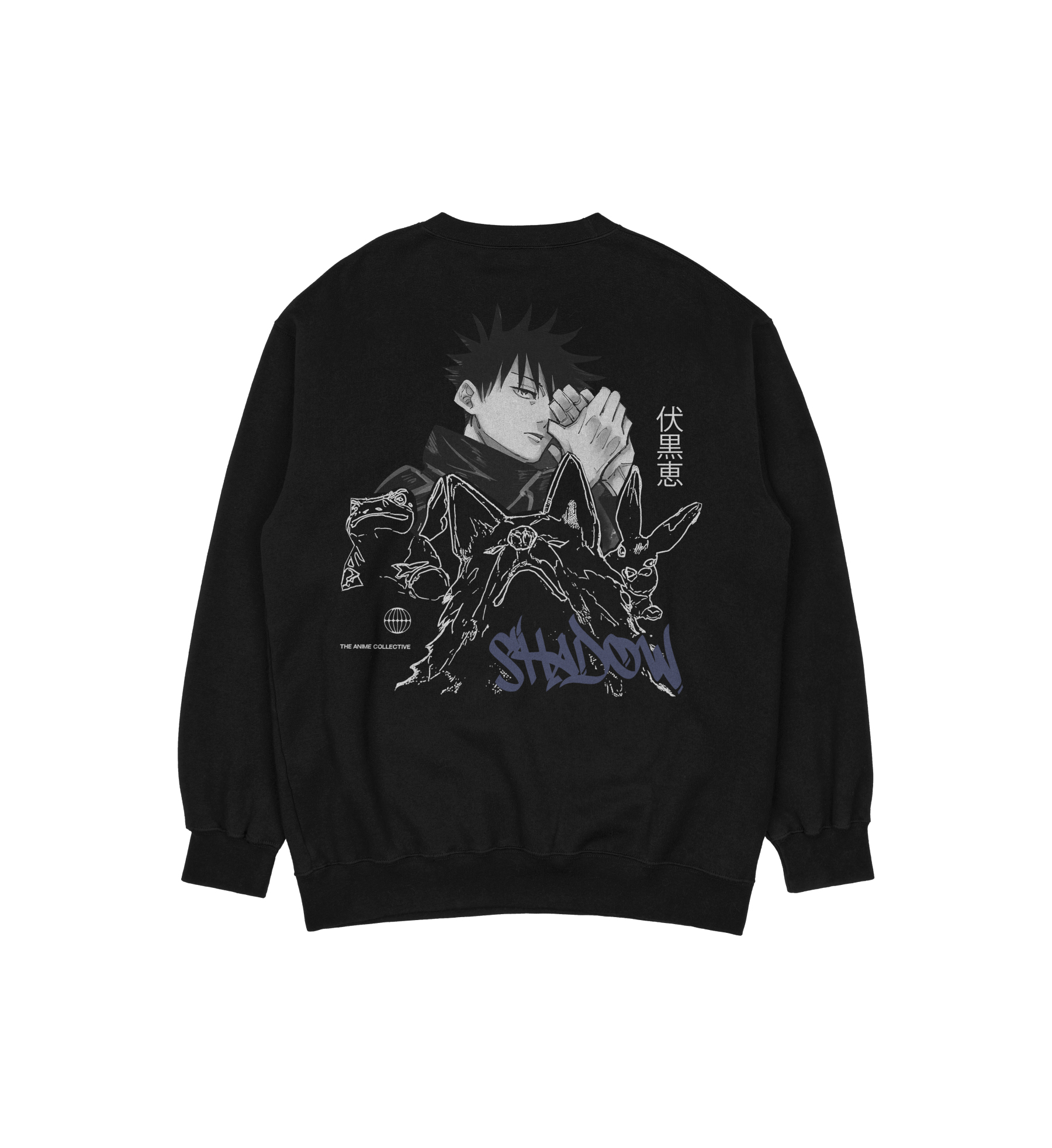 Megumi Fushiguro Jujutsu Kaizen | Sweatshirt