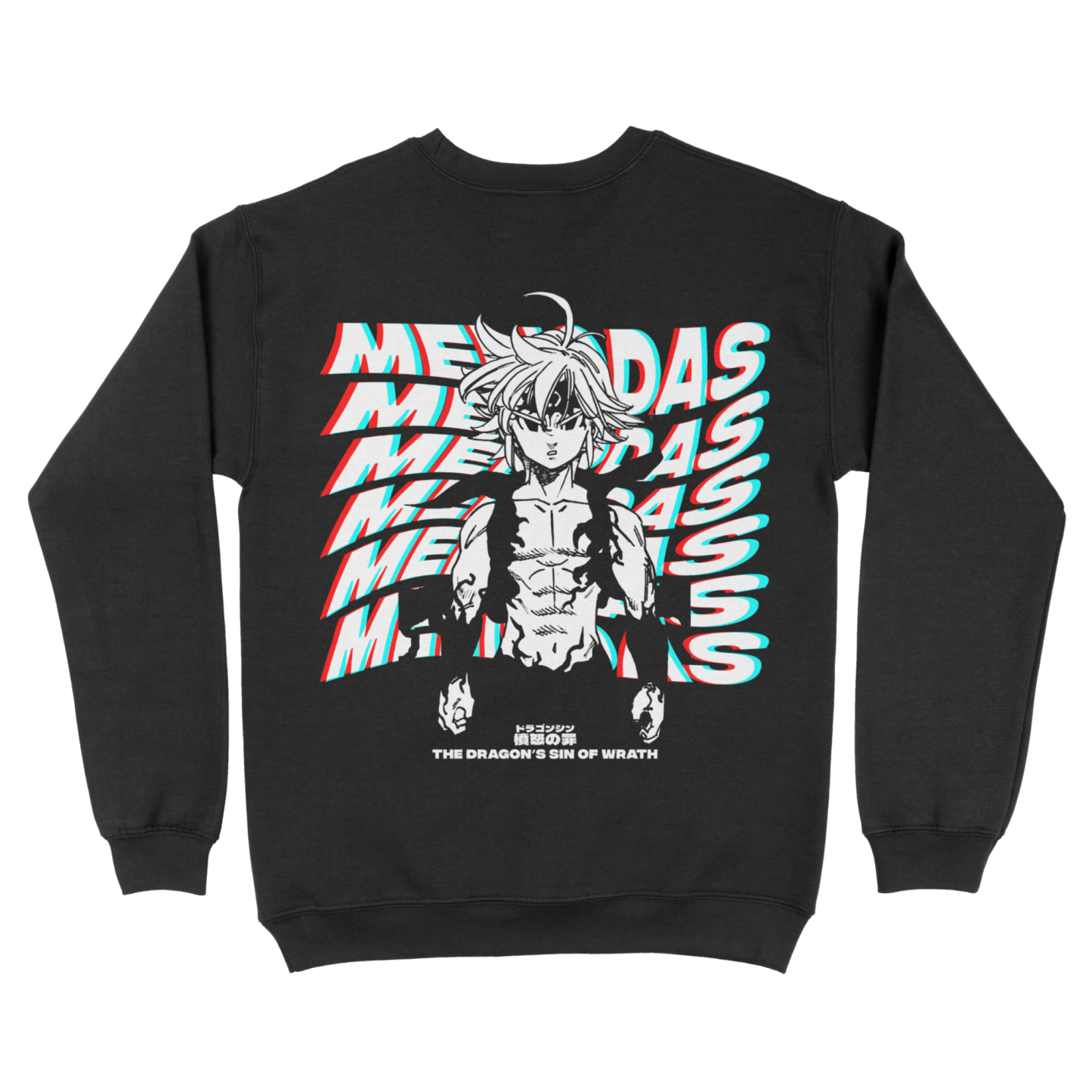 Melliodas Seven Deadly Sins | Sweatshirt