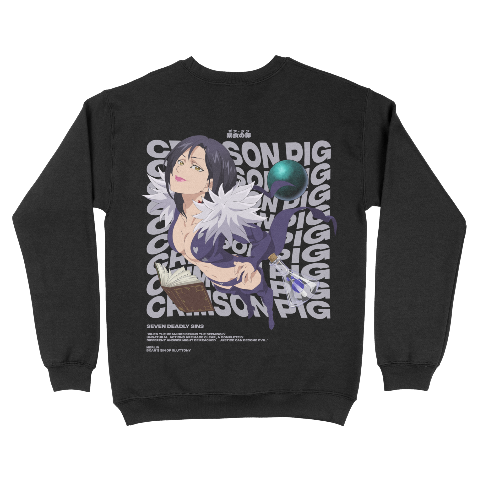 Merlin Seven Deadly Sins | Sweatshirt