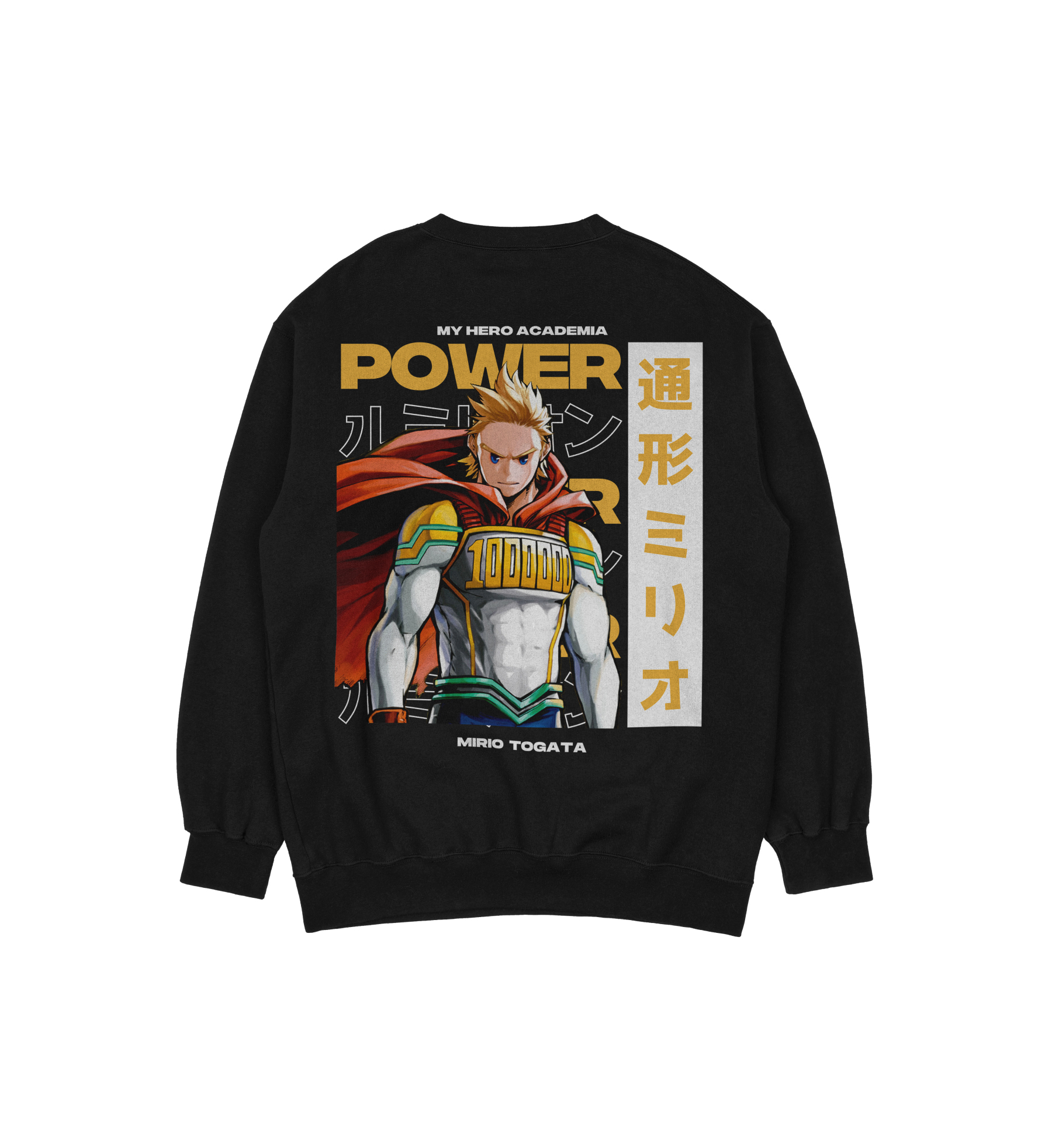 Mirio Togata My Hero Academia | Sweatshirt