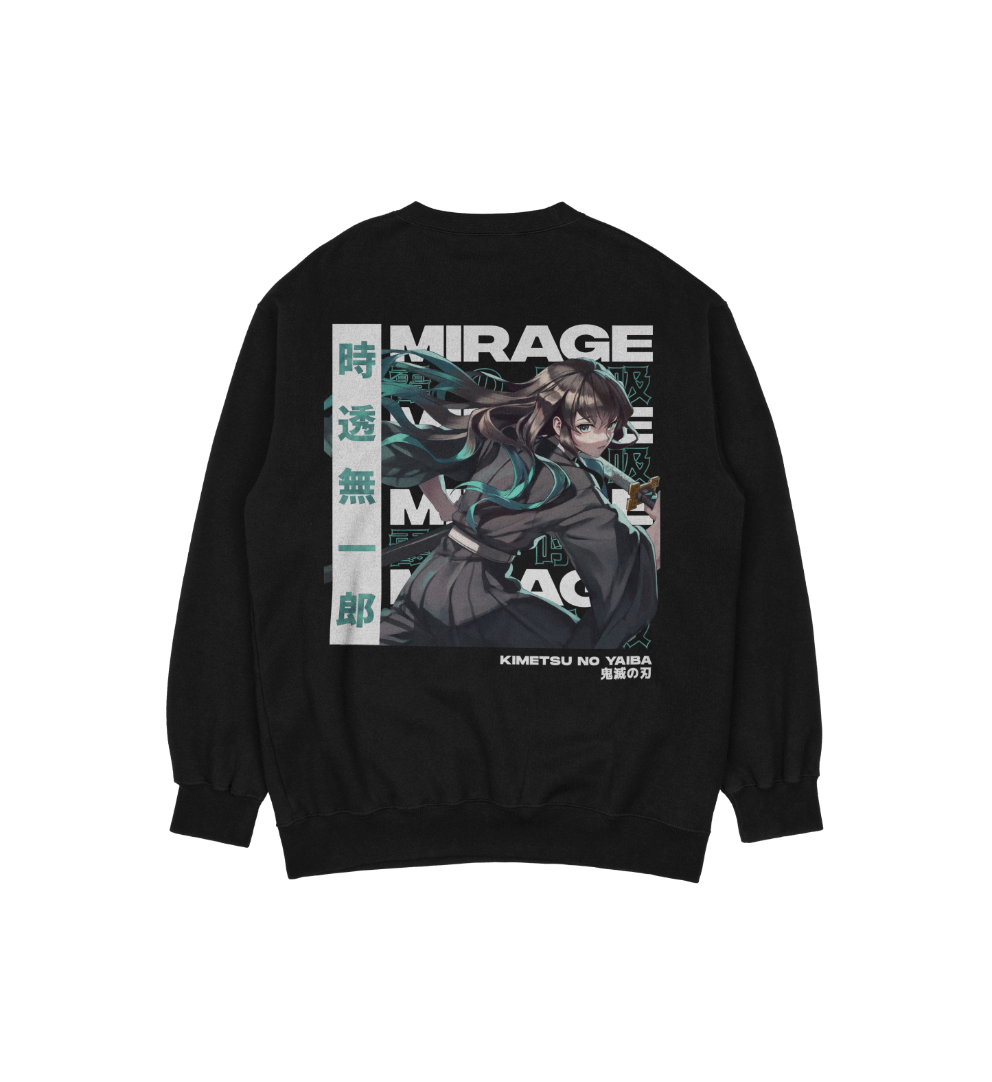 Muichiro Tokito Demon Slayer | Sweatshirt