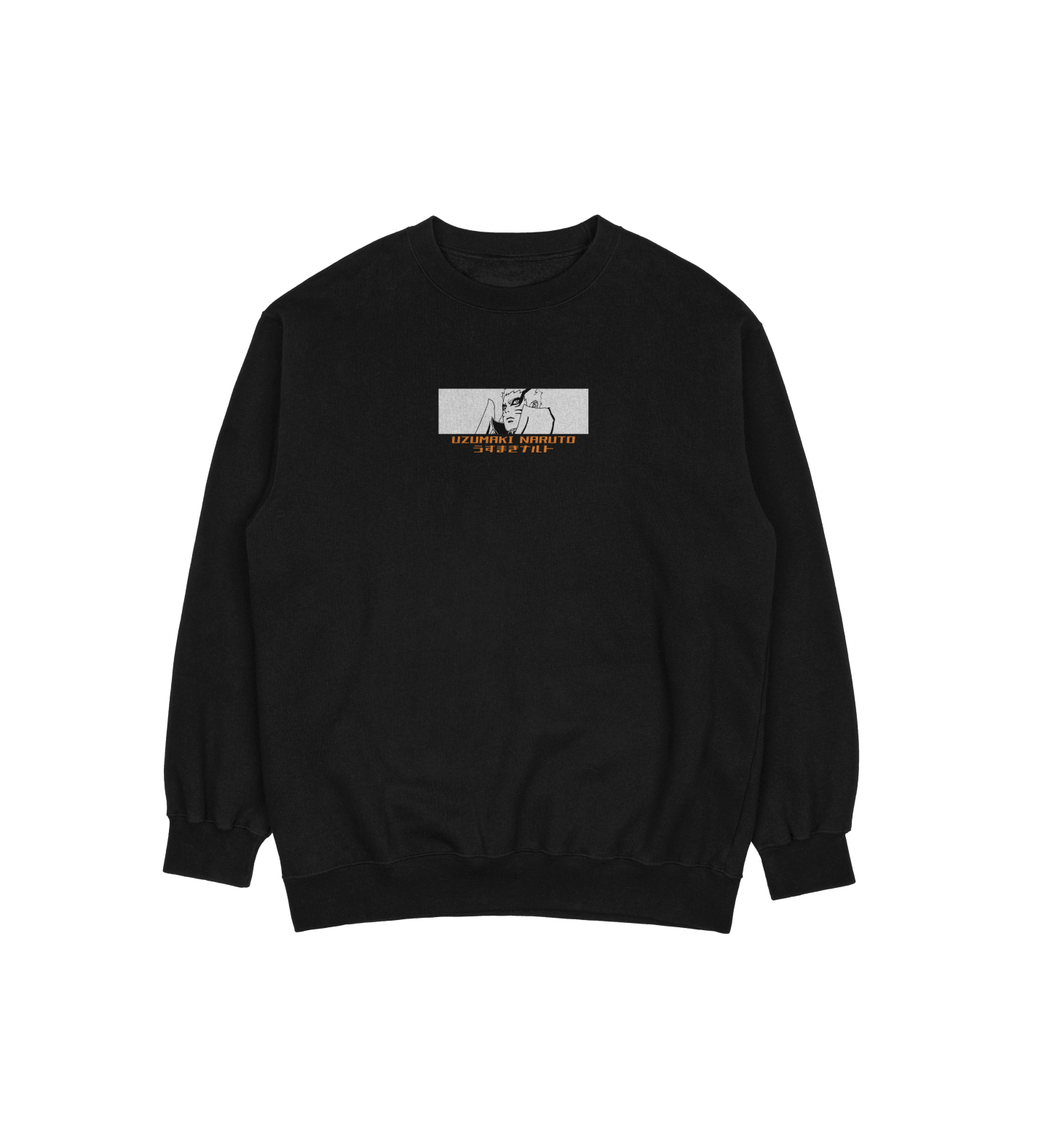 Uzumaki Naruto Hokage Boruto | Sweatshirt