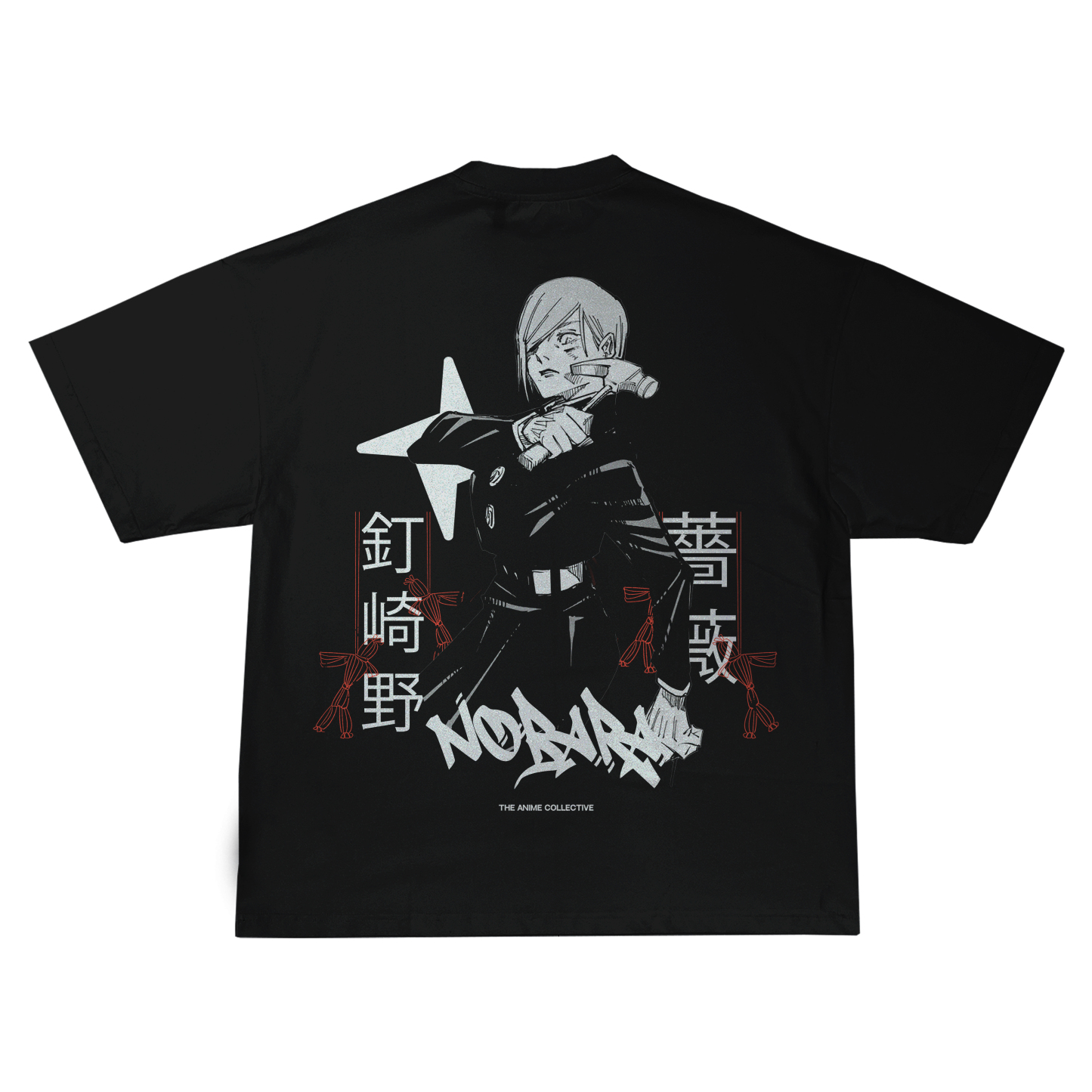 Nobara Kugisaki Jujutsu Kaisen | T-Shirt