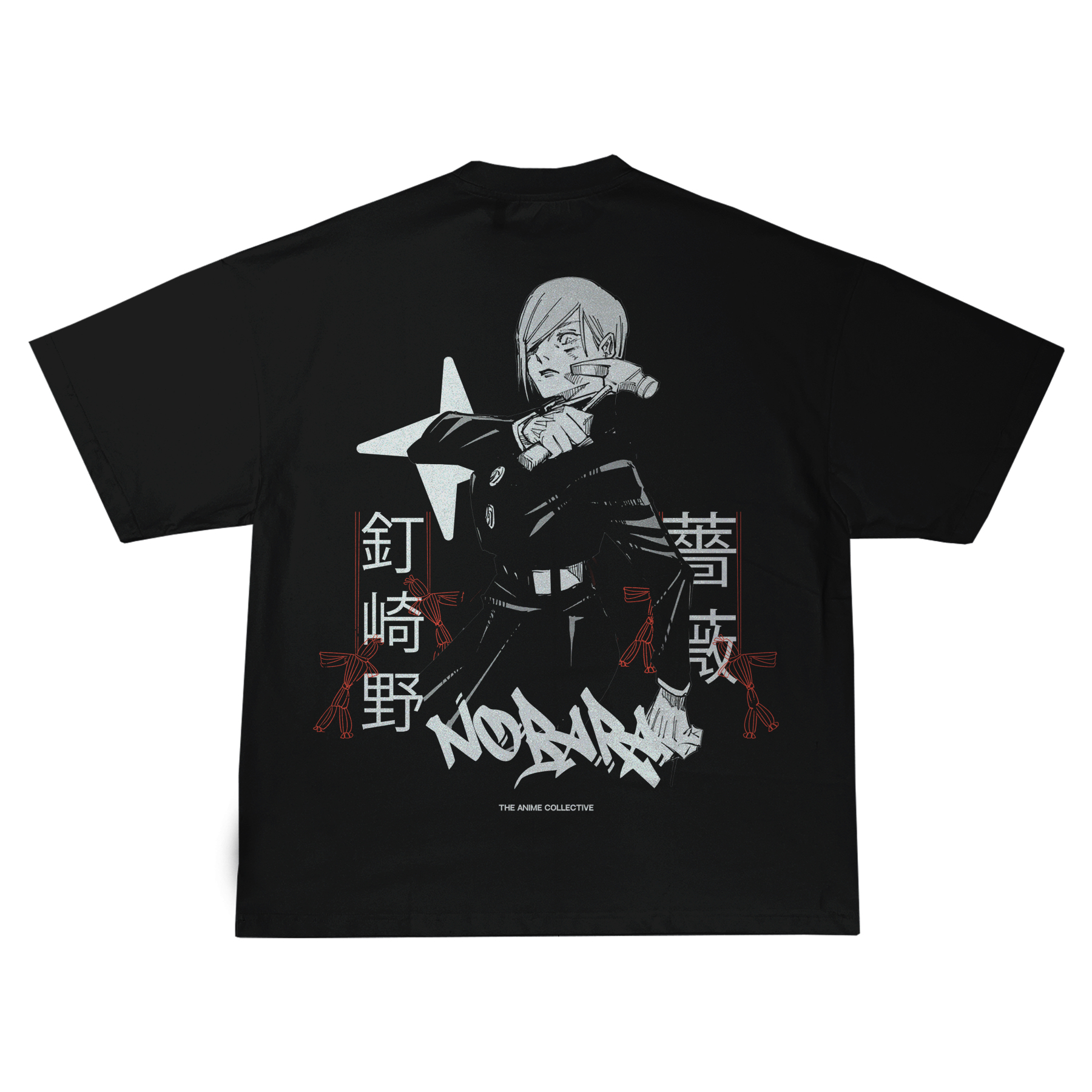 Nobara Kugisaki Jujutsu Kaisen | T-Shirt