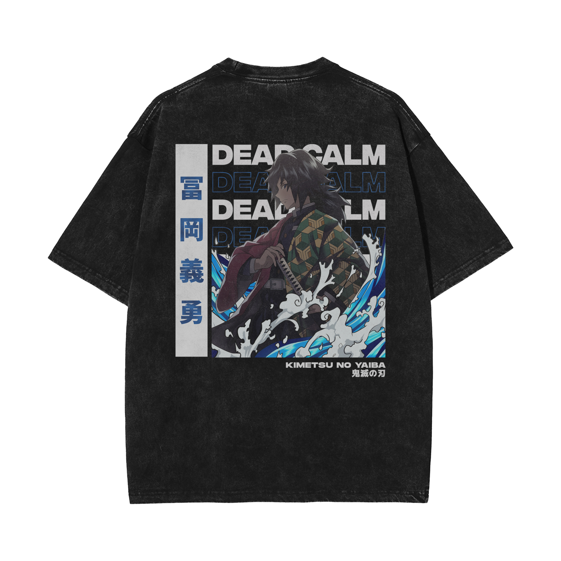 OG Giyu Tomioka Vintage Oversized T-Shirt