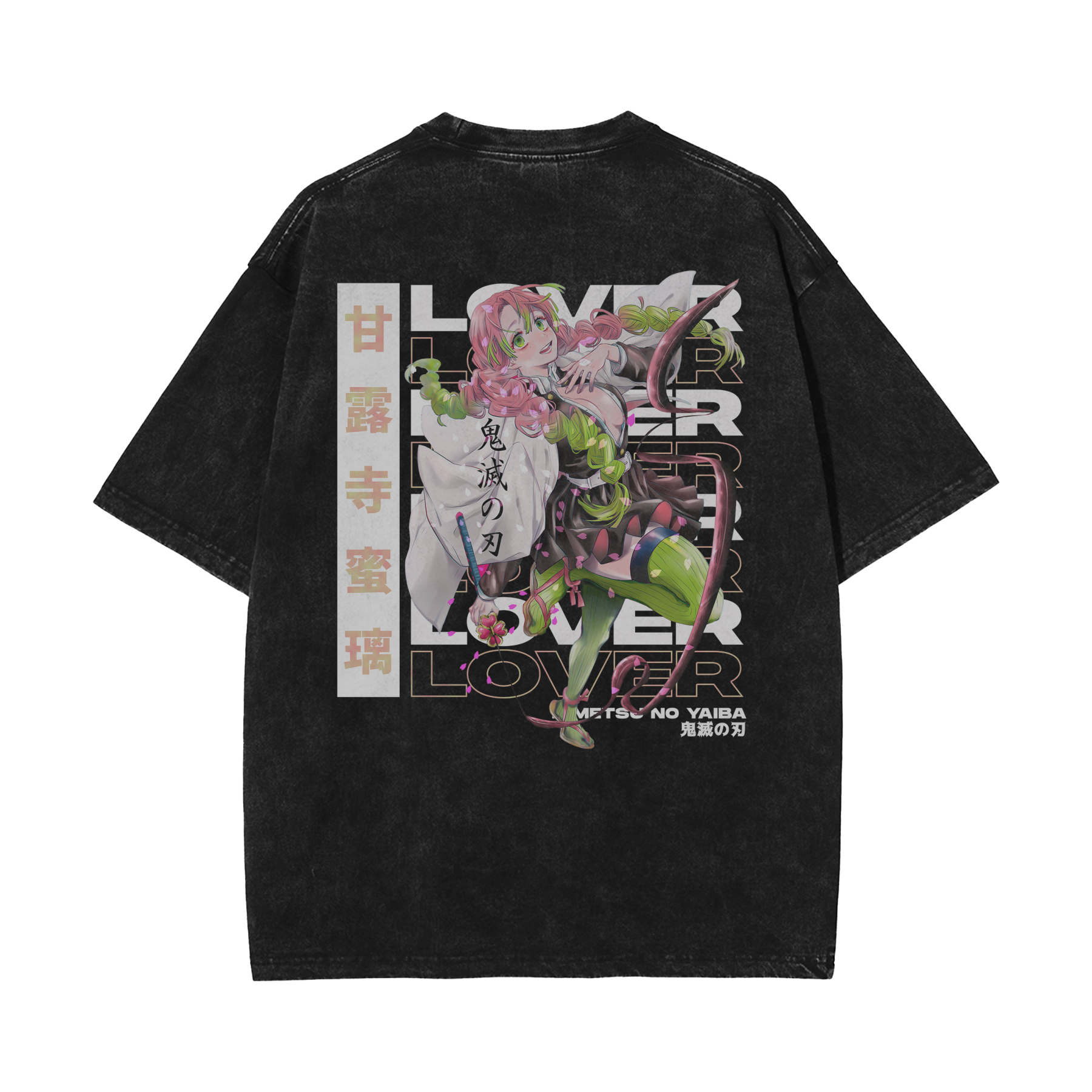OG Mitsuri Kanroji Vintage Oversized T-Shirt