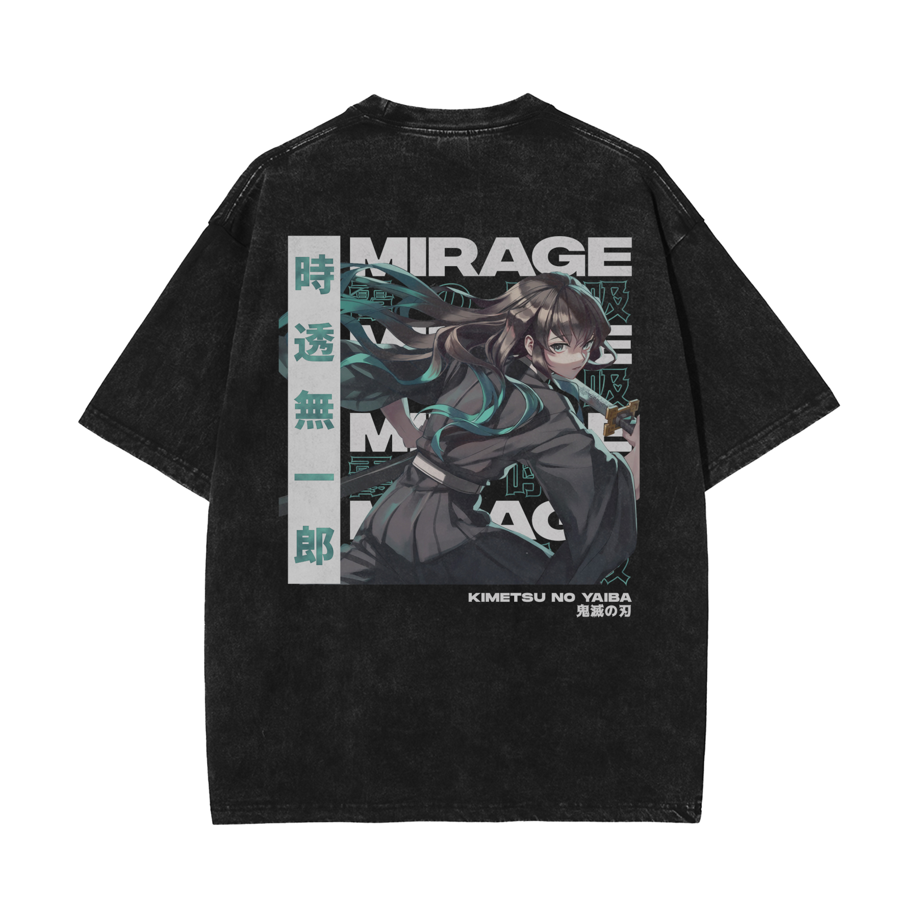 OG Muichiro Tokito Vintage Oversized T-Shirt