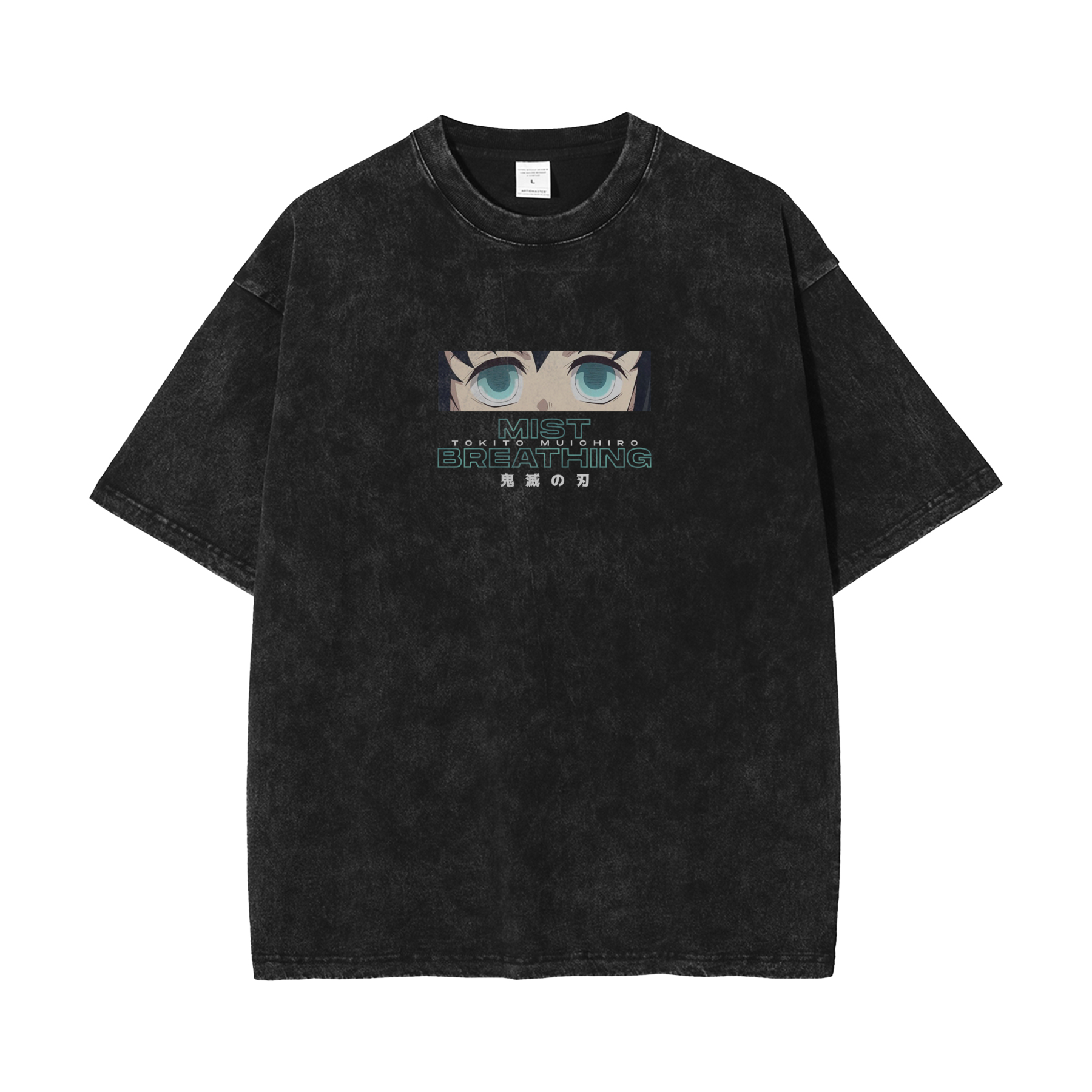 OG Muichiro Tokito Vintage Oversized T-Shirt