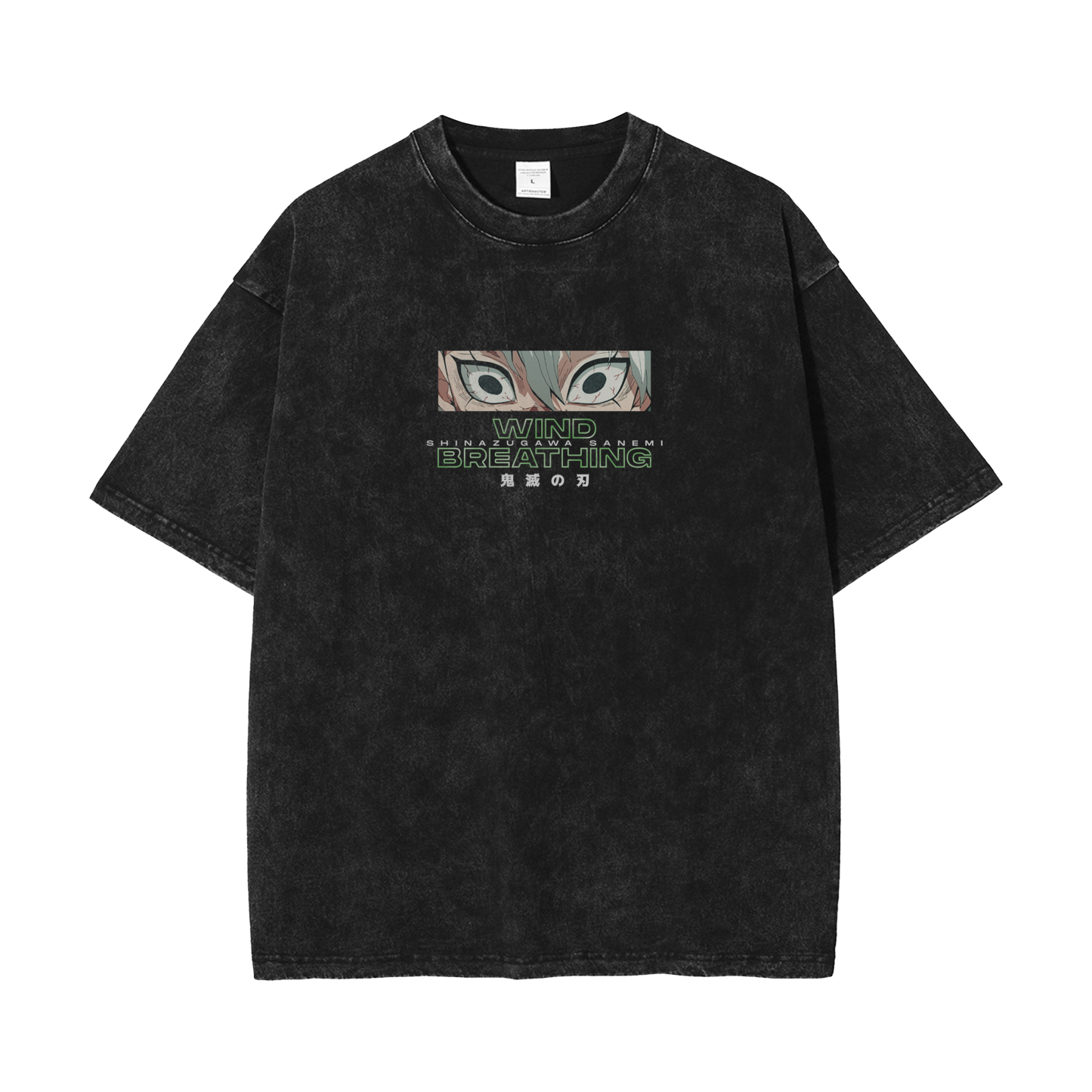 OG Sanemi Shinazugawa Vintage Oversized T-Shirt