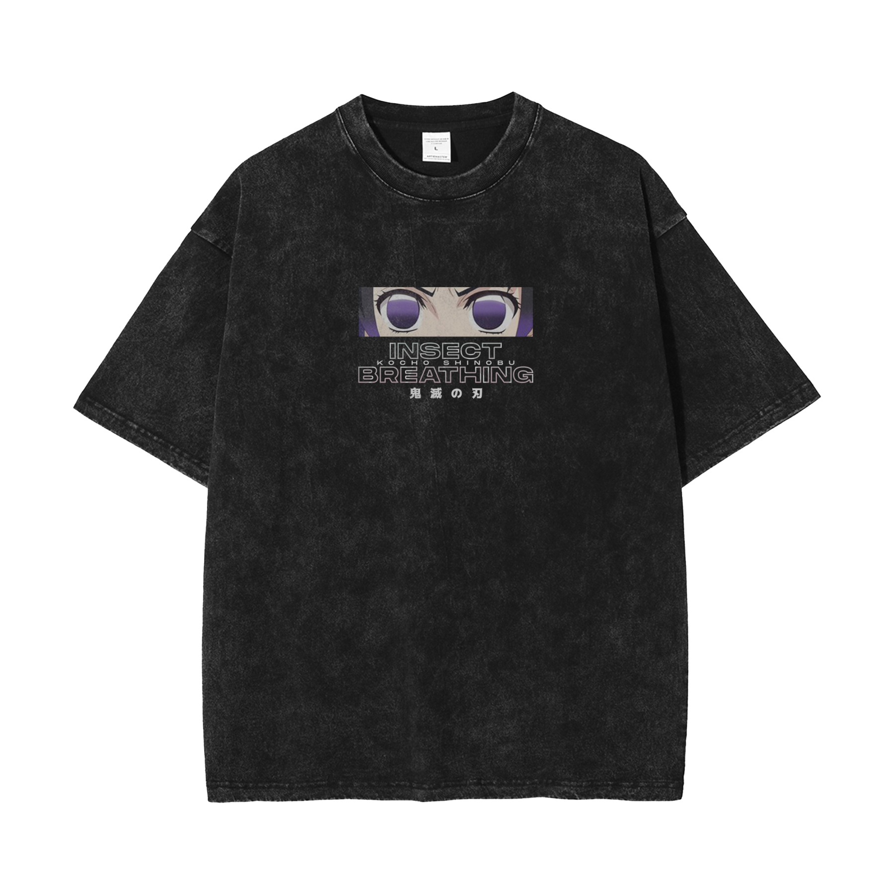OG Shinobu Kocho Vintage Oversized T-Shirt