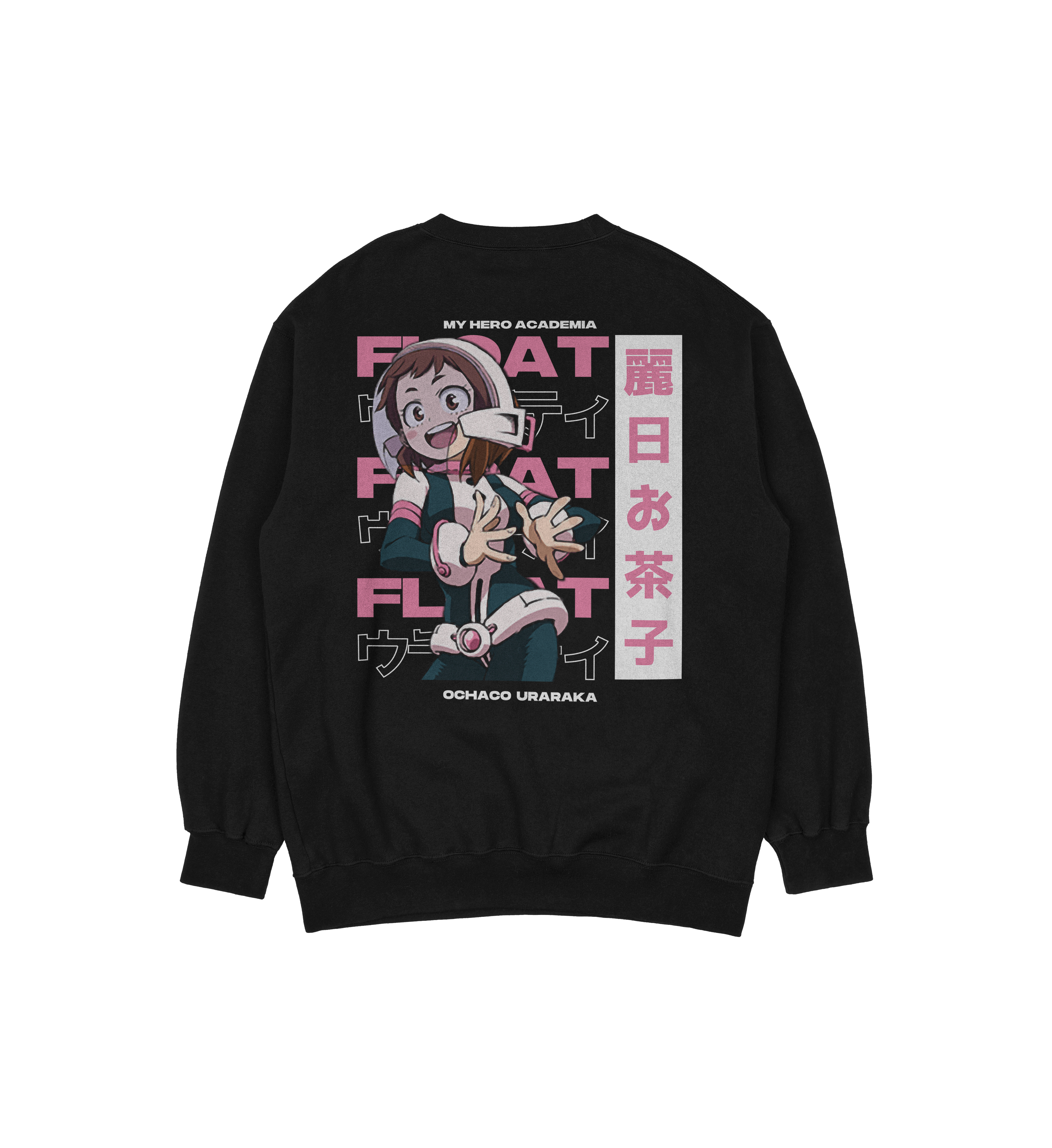 Ochako Uraraka My Hero Academia | Sweatshirt