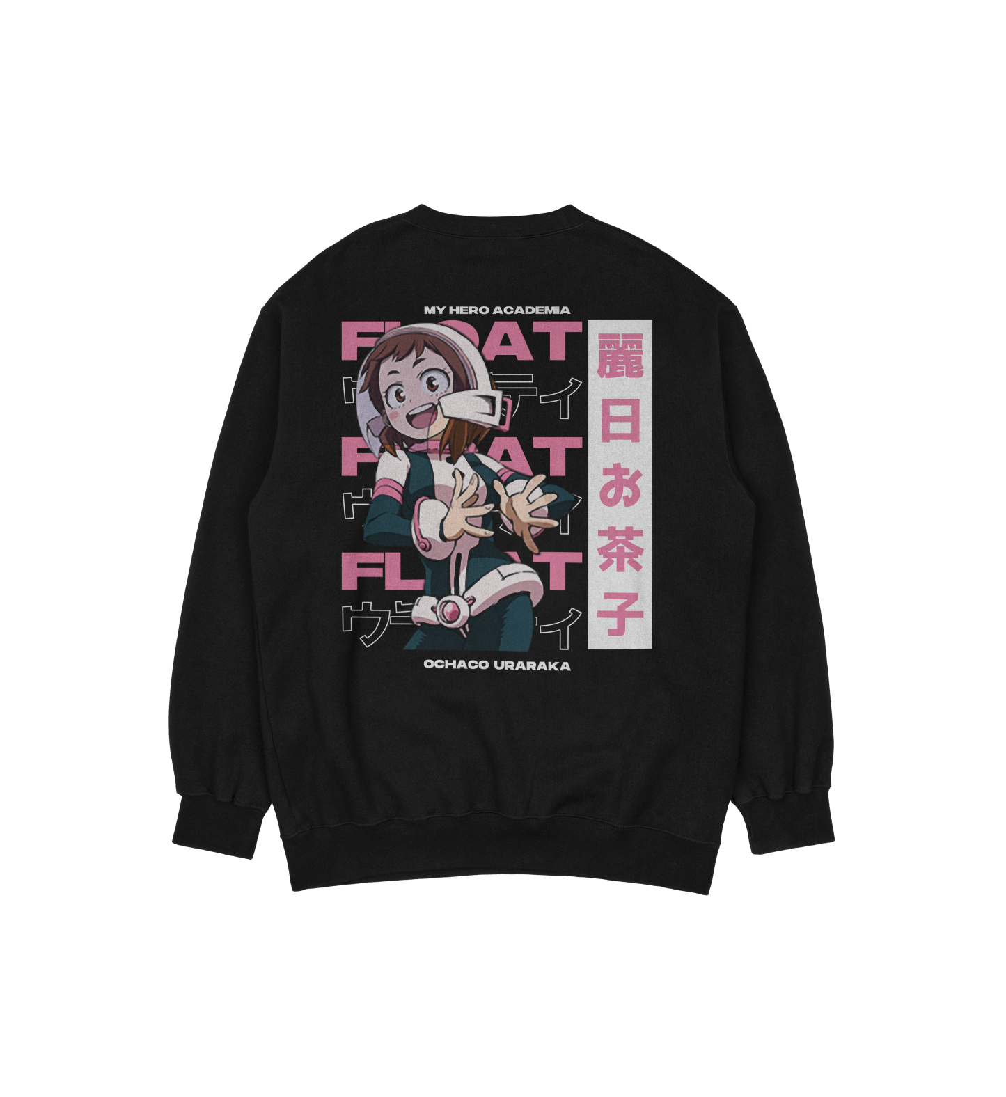 Ochako Uraraka My Hero Academia | Sweatshirt