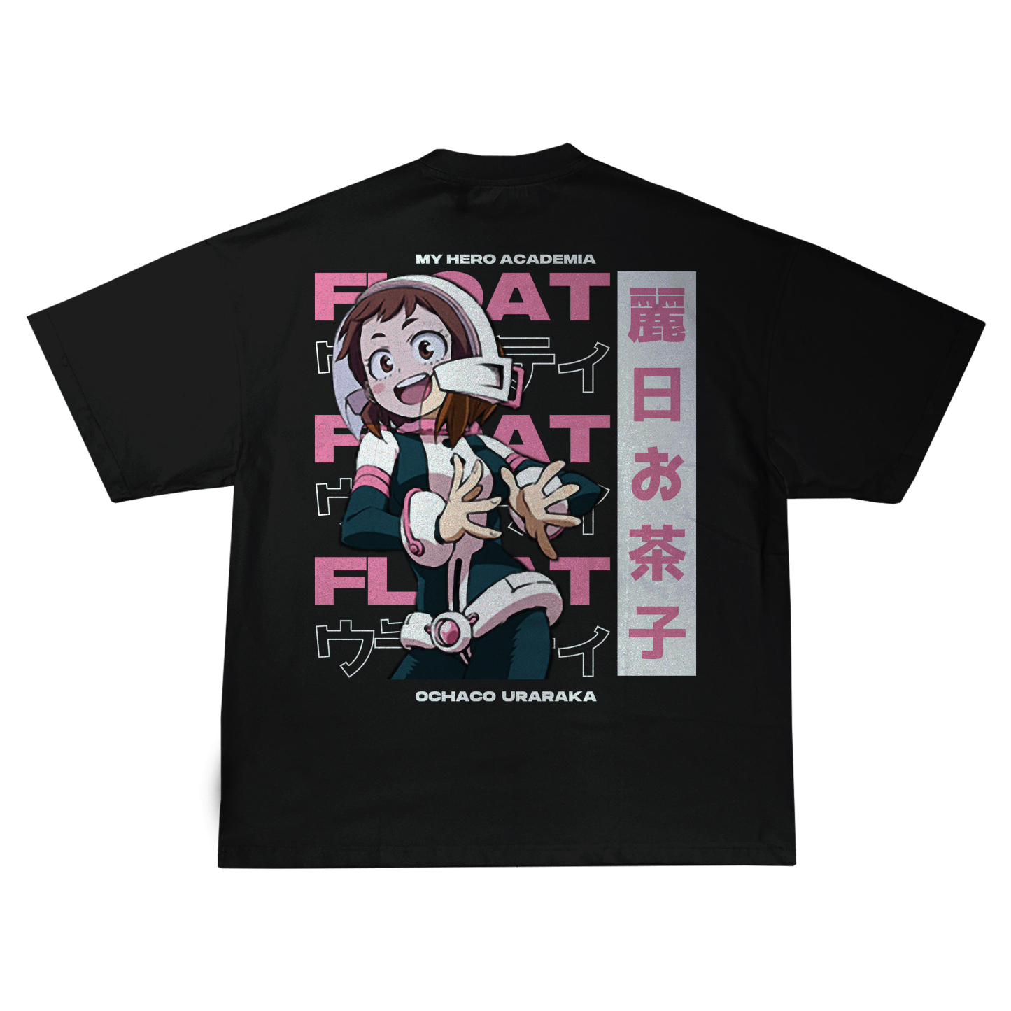 Ochako Uraraka My Hero Academia | T-Shirt
