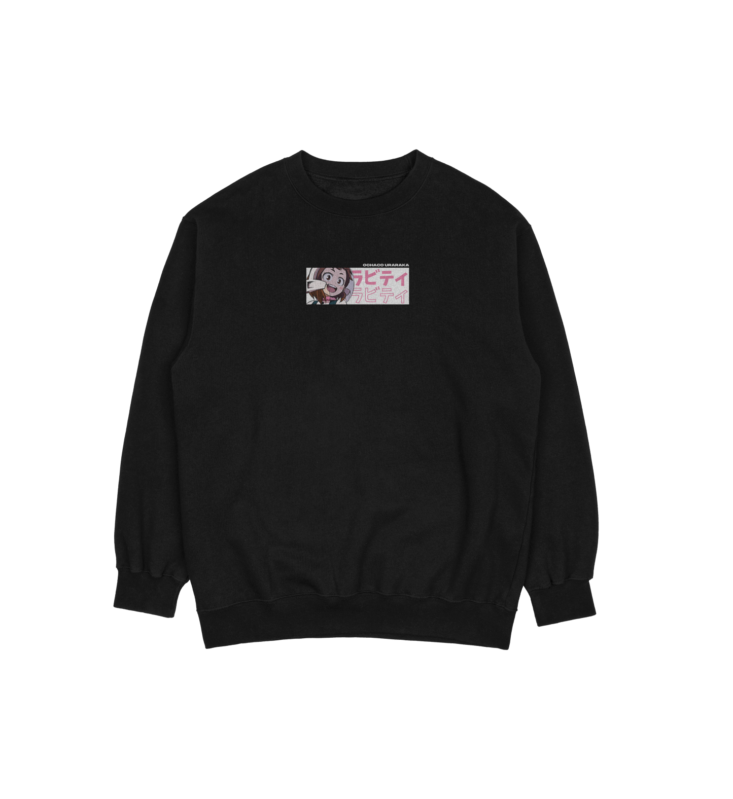 Ochako Uraraka My Hero Academia | Sweatshirt