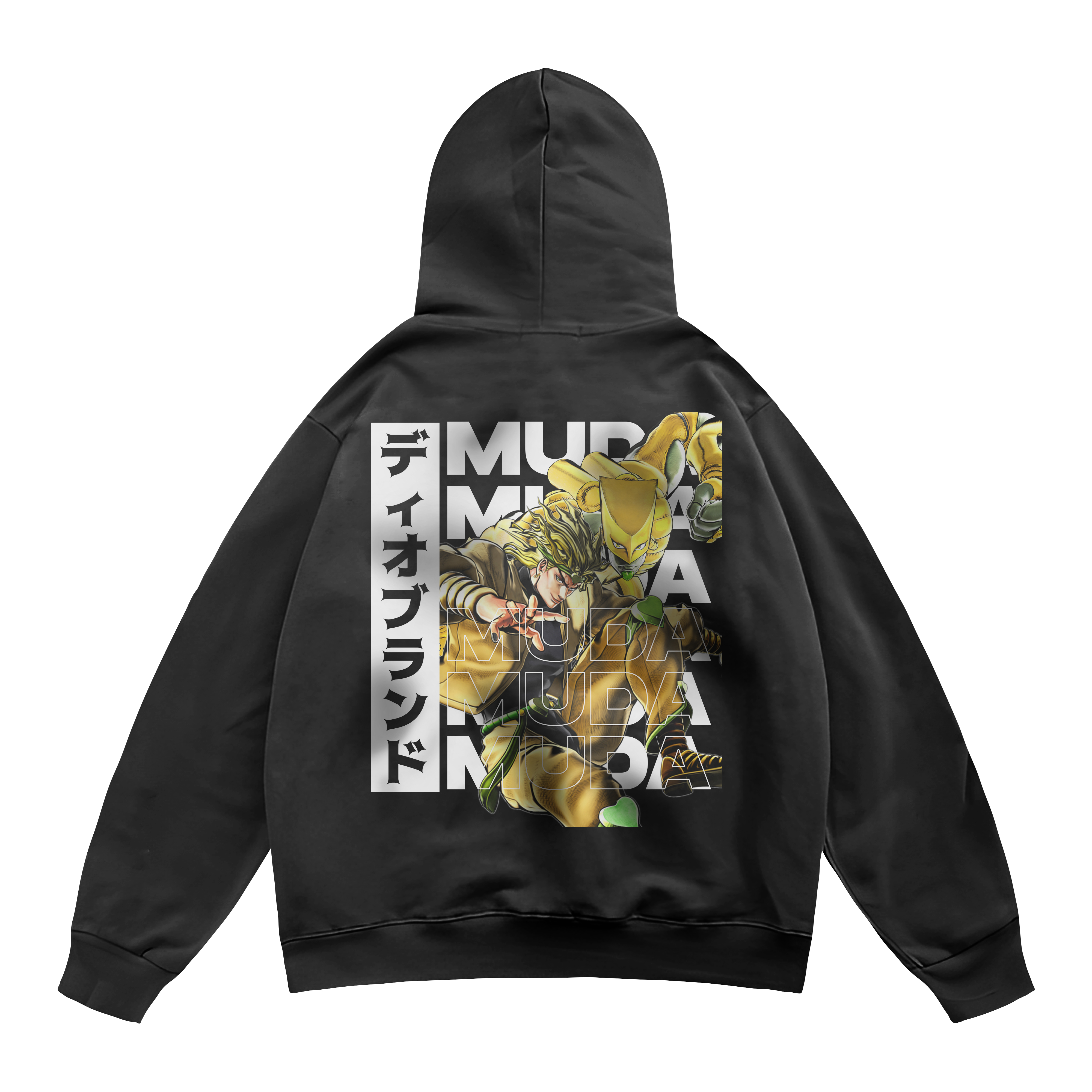 Muda JoJo's Bizarre Adventure | Hoodie