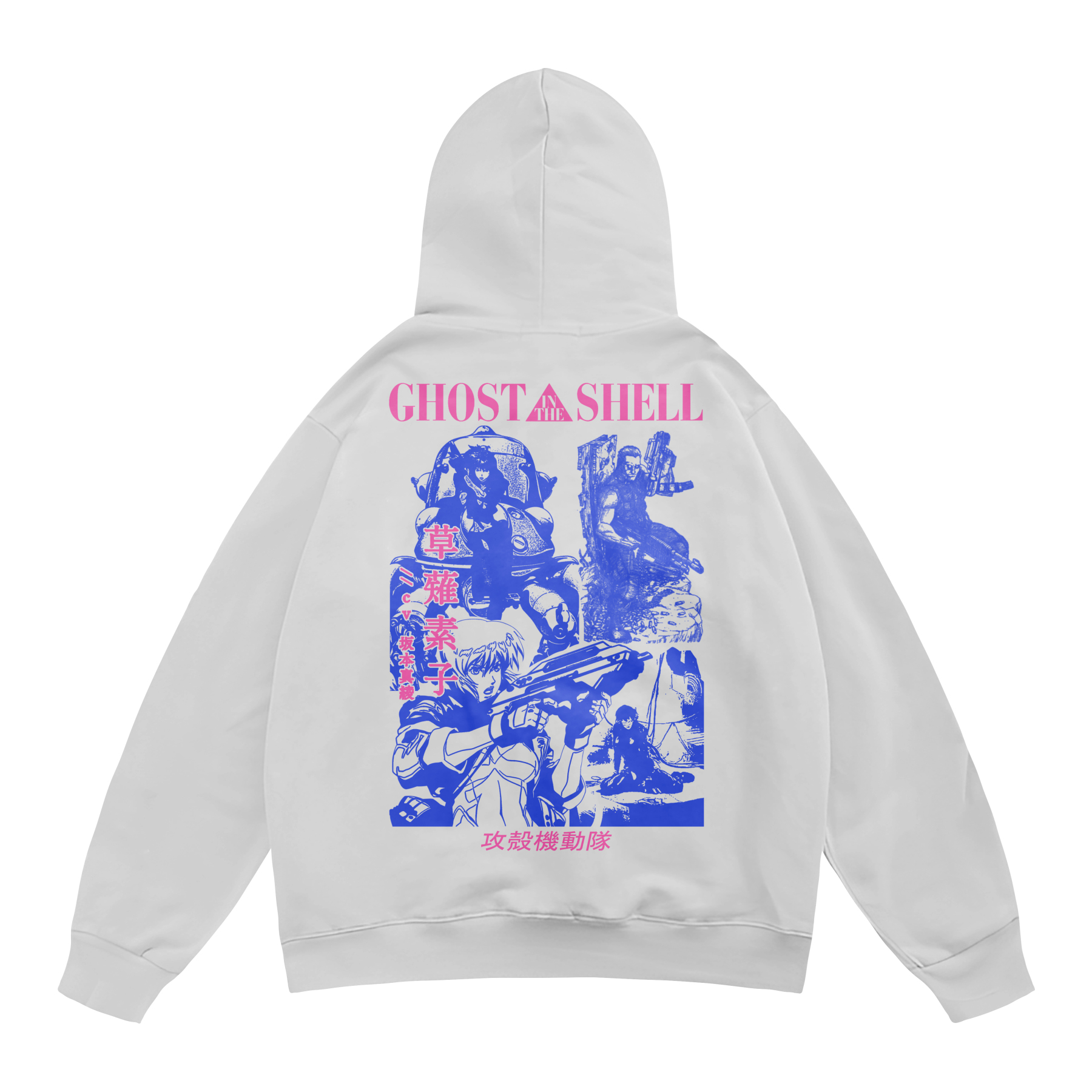 Ghost In the Shell Old School Anime | White Hoodie
