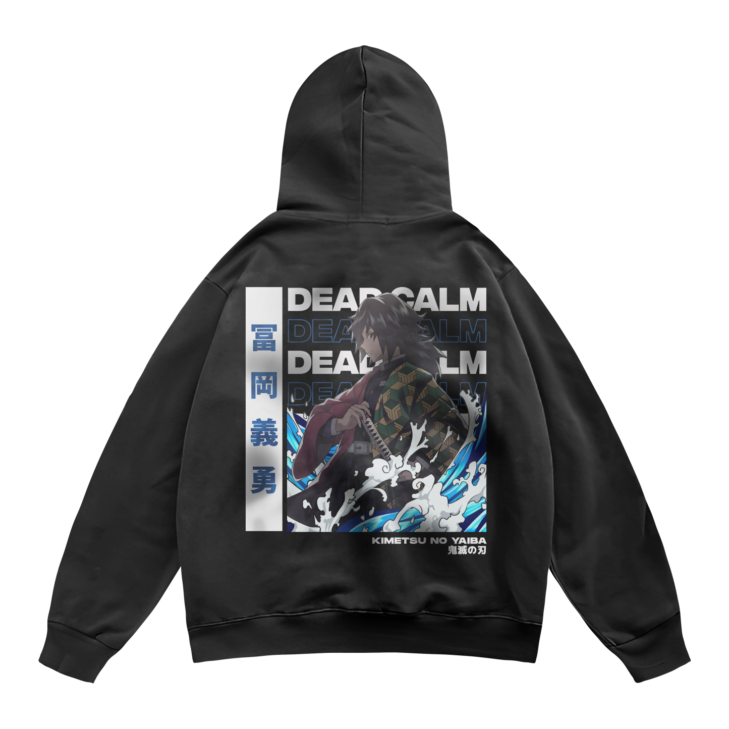 Giyu Tomioka Demon Slayer | Hoodie